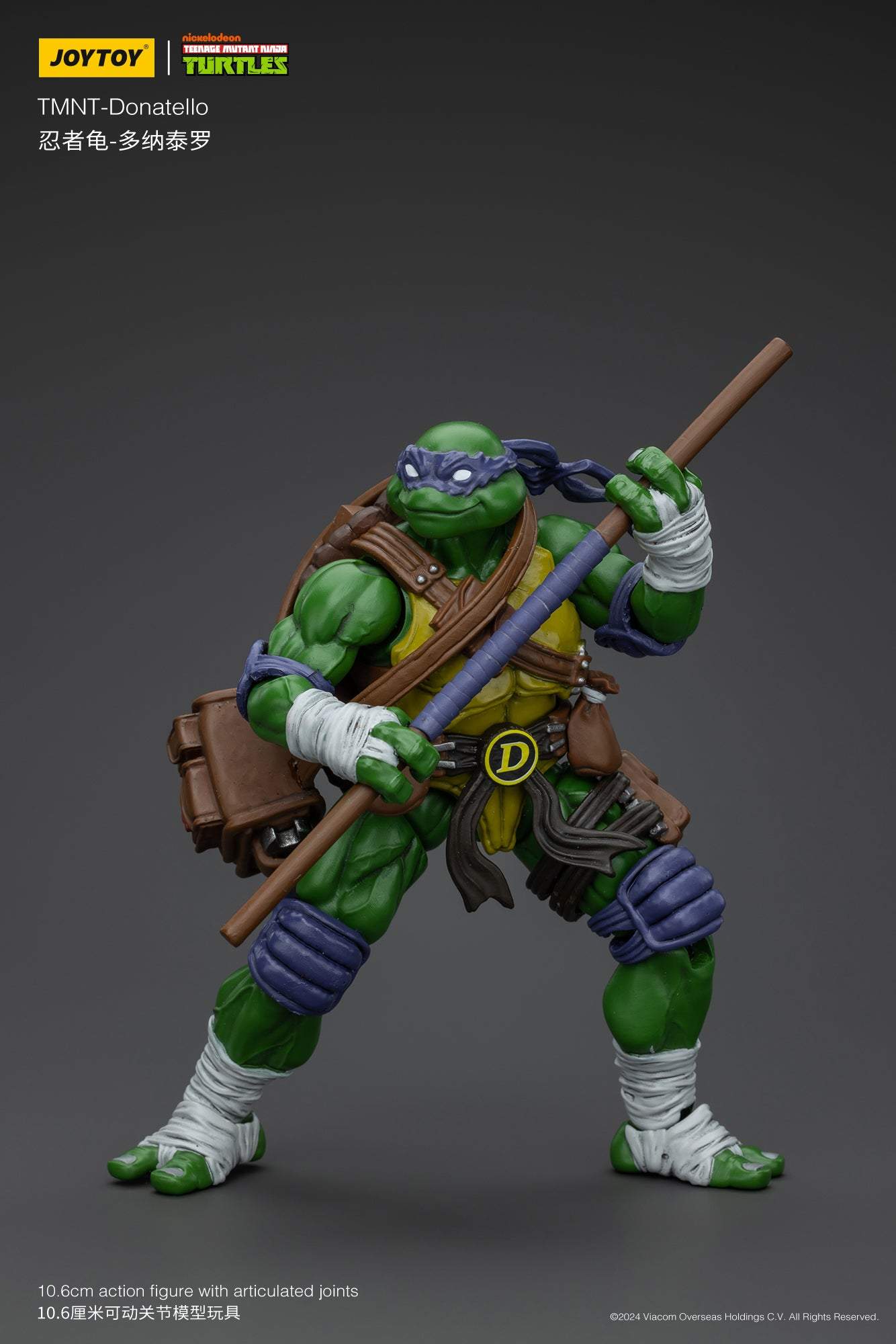 TMNT-Wave 1 - TMNT Action on Figure By JOYTOY