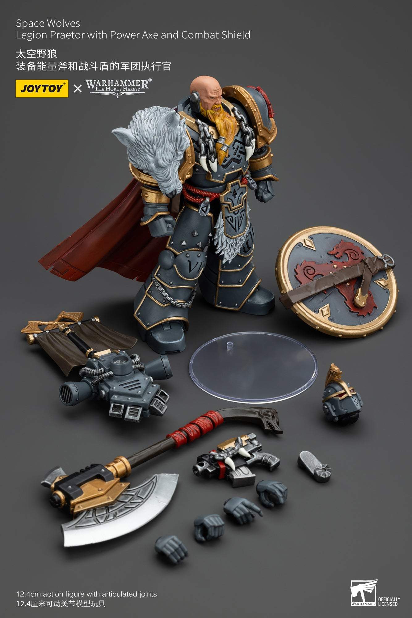 Space Wolves Legion Praetor with Power Ax and Combat Shield Warhammer "The Horus Heresy" Action Figure By JOYTOY