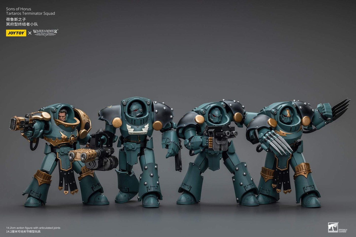 Sons of Horus Tartaros Terminator Squad - Warhammer "The Horus Heresy" Action Figure By JOYTOY