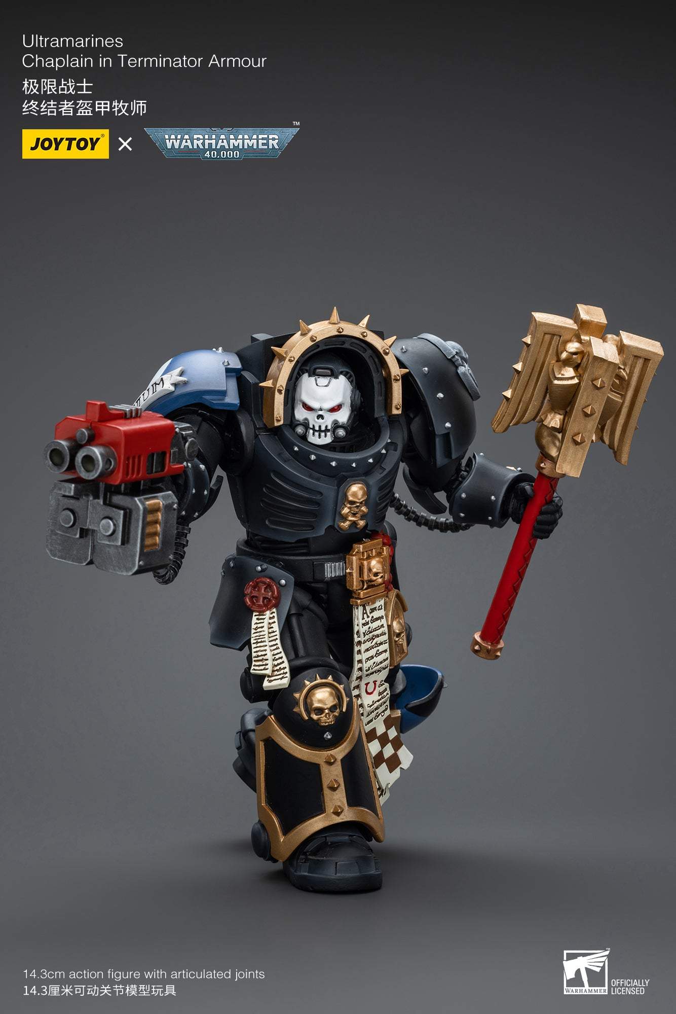 Ultramarines Chaplain in Terminator Armour - Warhammer 40K Action Figure By JOYTOY