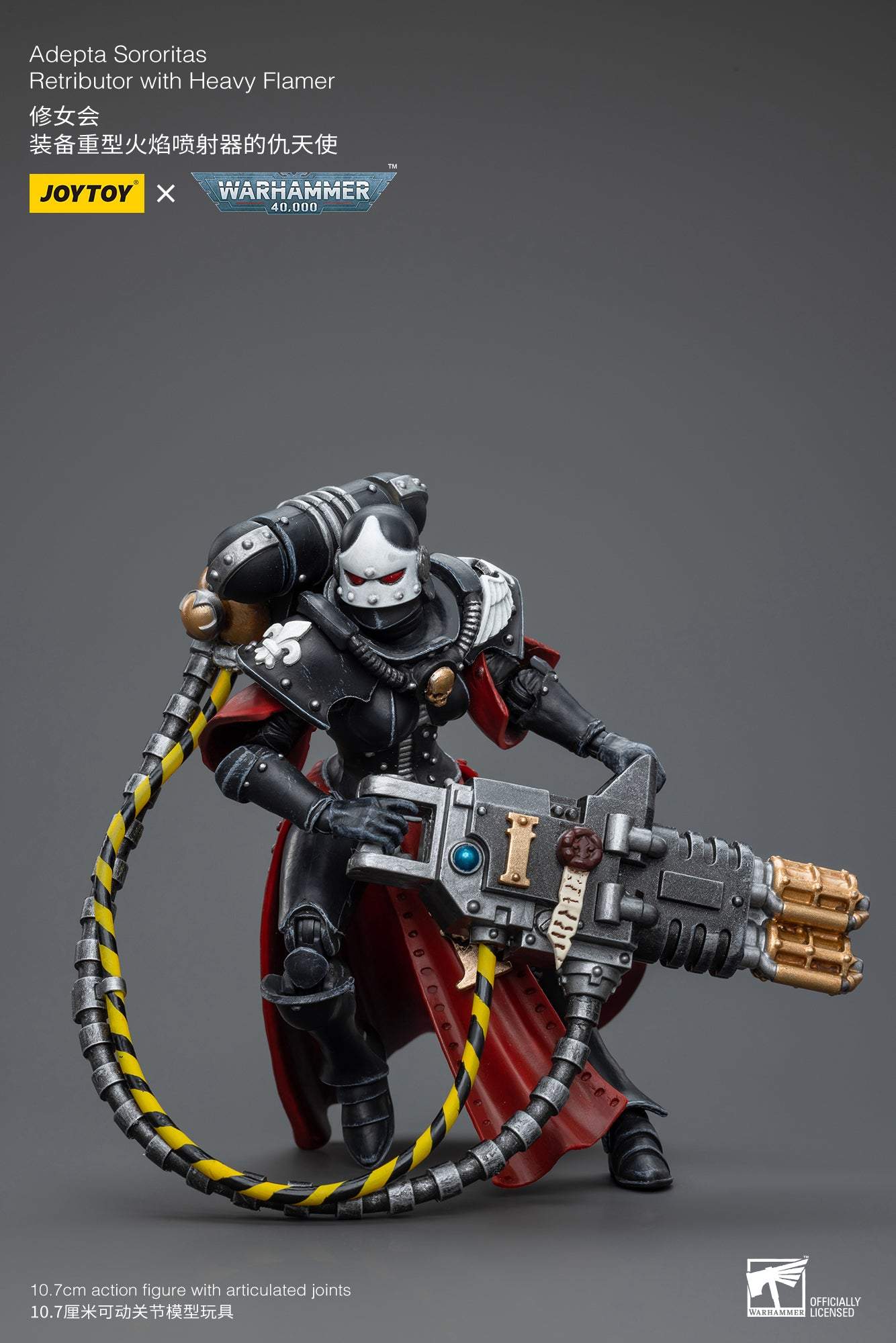 Adepta Sororitas Retributor with Heavy Flamer