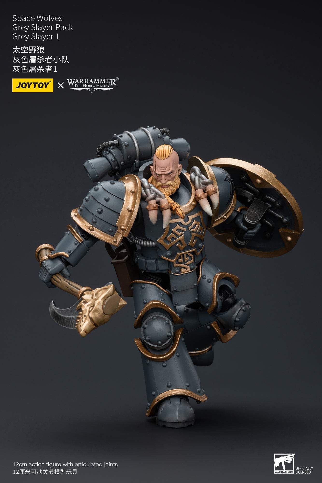 Space Wolves Gray Slayer Pack - Warhammer "The Horus Heresy" Action Figure By JOYTOY