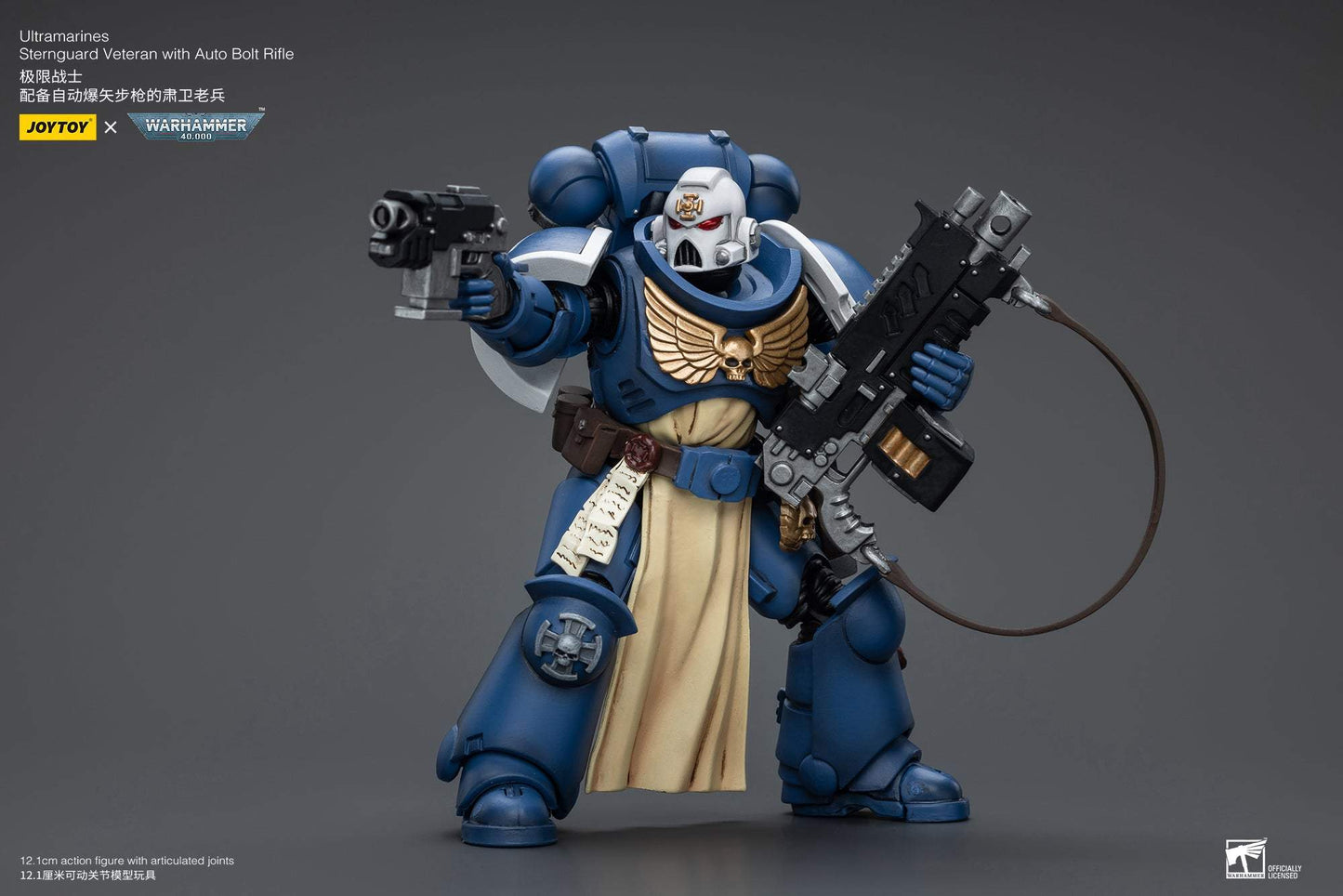 Ultramarines Sternguard Veteran with Auto Bolt Rifle - Warhammer 40K Action Figure By JOYTOY