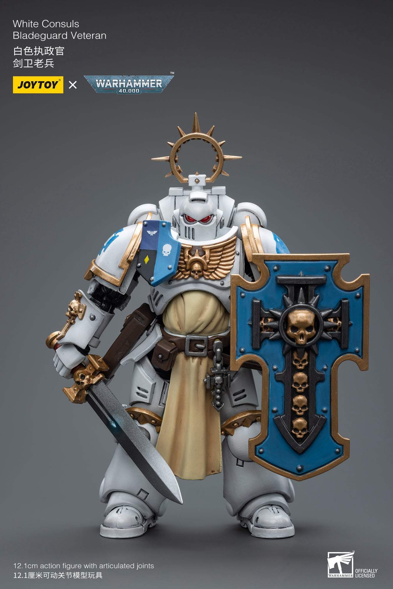White Consuls Bladeguard Veteran