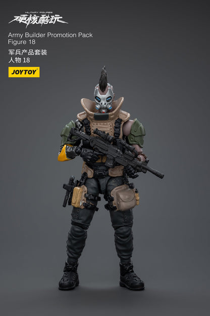 Army Builder Promotion Pack Figure 18 - Hardcore Coldplay By JOYTOY