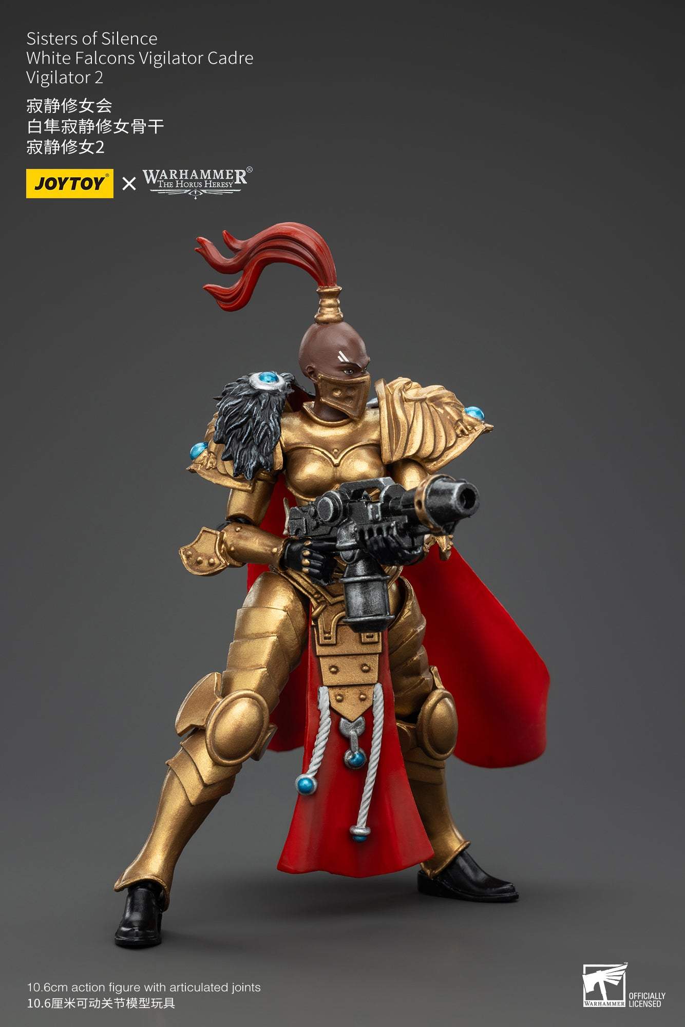 Sisters of Silence White Falcons Vigilator Cadre - Warhammer "The Horus Heresy" 1/18 Action Figure By JOYTOY
