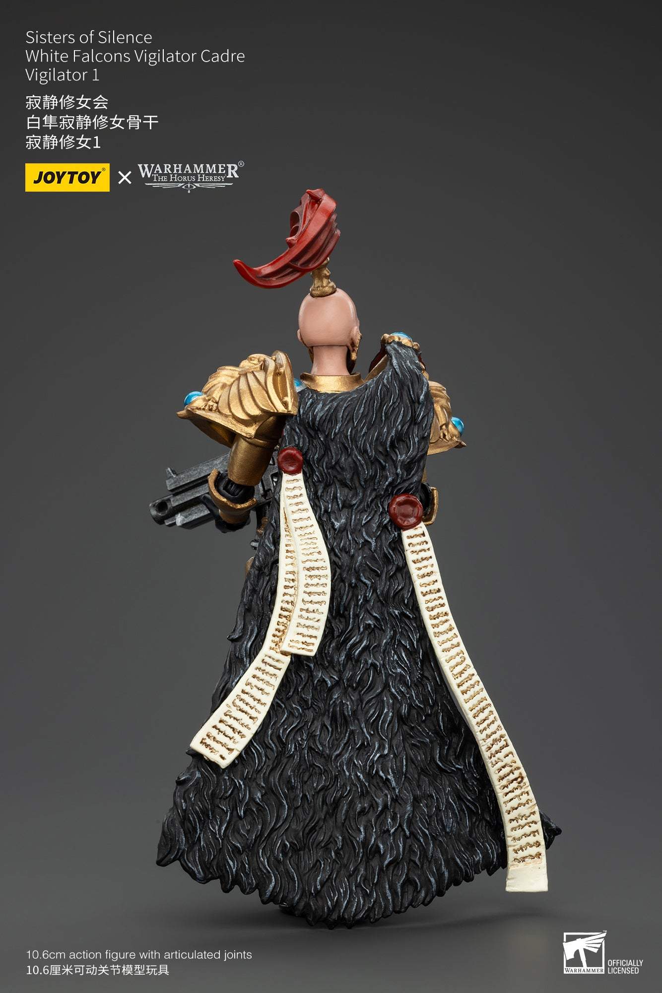 Sisters of Silence White Falcons Vigilator Cadre - Warhammer "The Horus Heresy" 1/18 Action Figure By JOYTOY