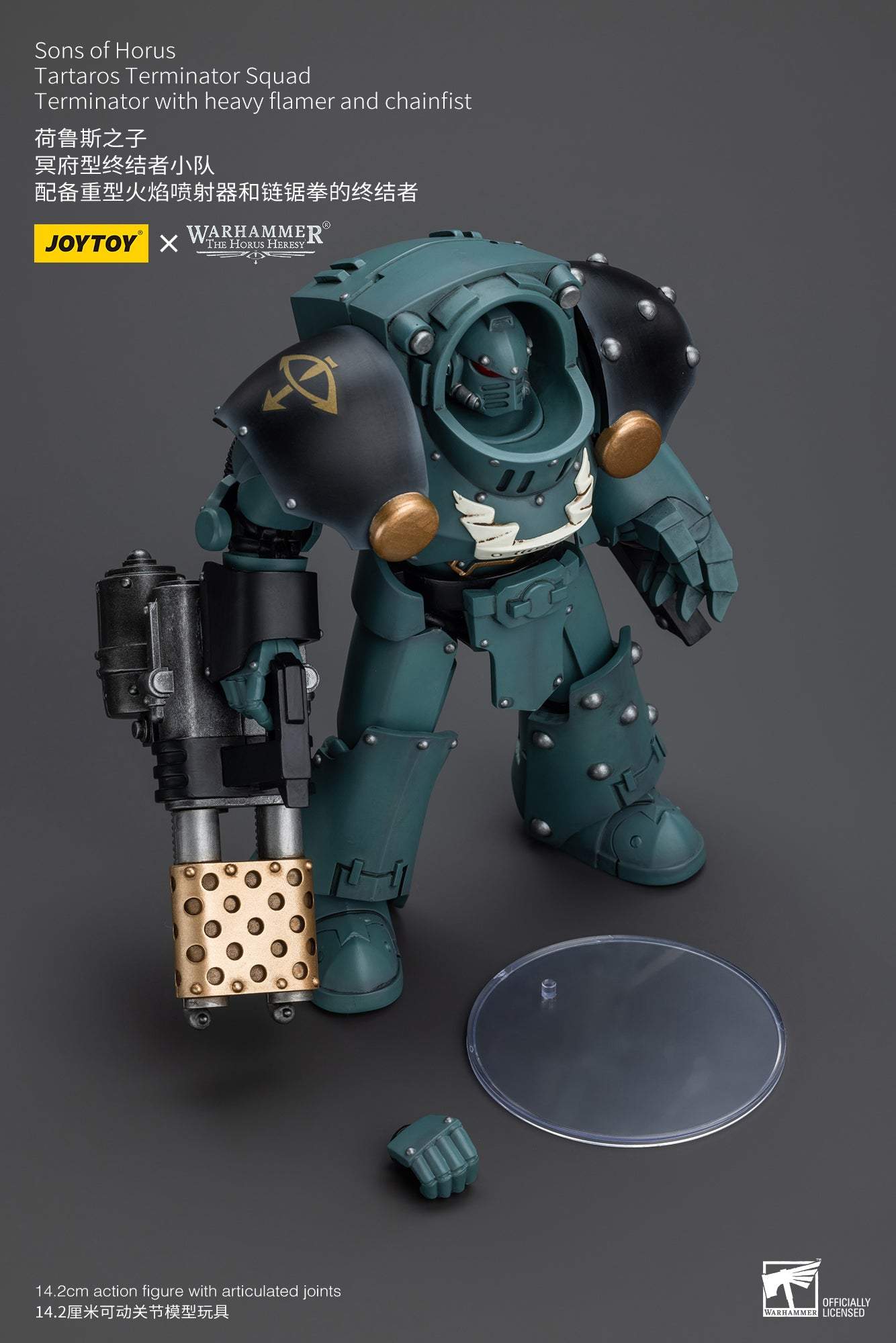 Sons of Horus Tartaros Terminator Squad - Warhammer "The Horus Heresy" Action Figure By JOYTOY