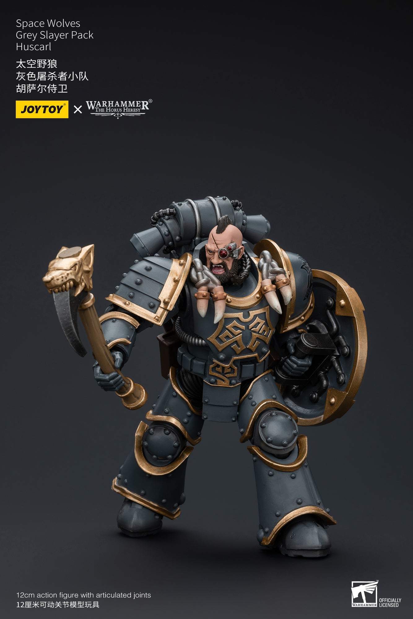 Space Wolves Gray Slayer Pack - Warhammer "The Horus Heresy" Action Figure By JOYTOY