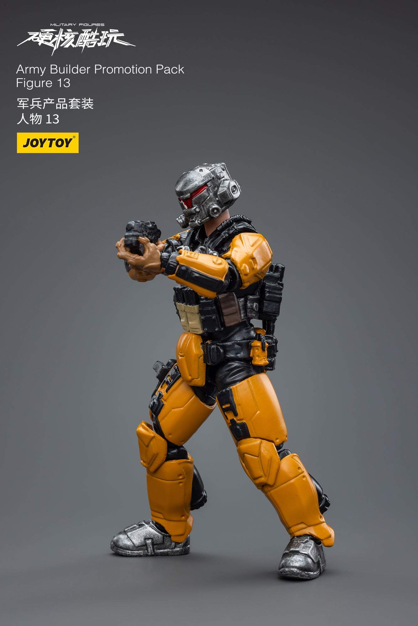 Army Builder Promotion Pack Figure 13