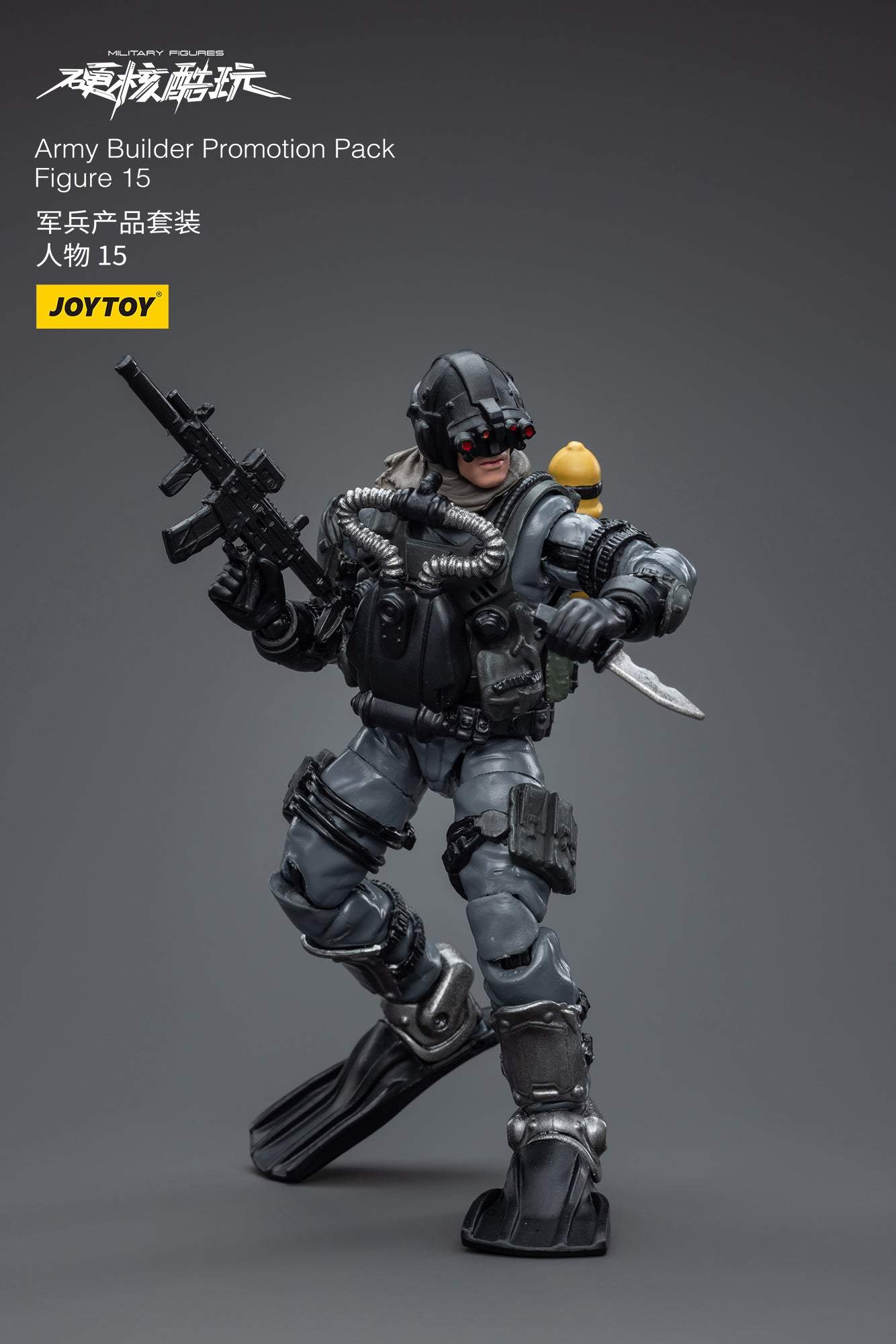 Army Builder Promotion Pack Figure 15