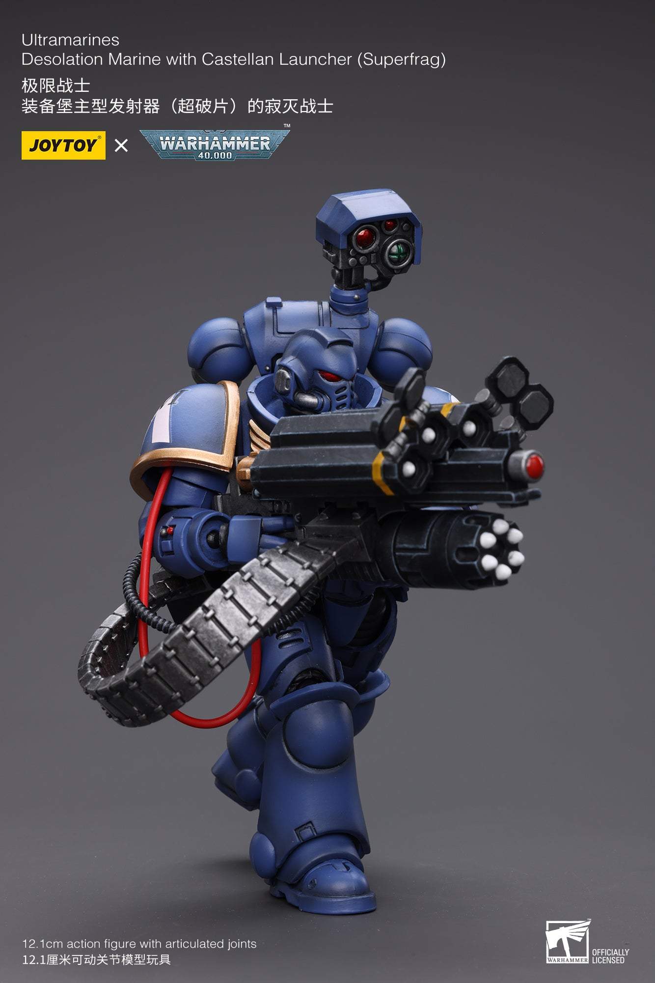 Ultramarines Desolation Marine with Castellan Launcher (Superfrag)