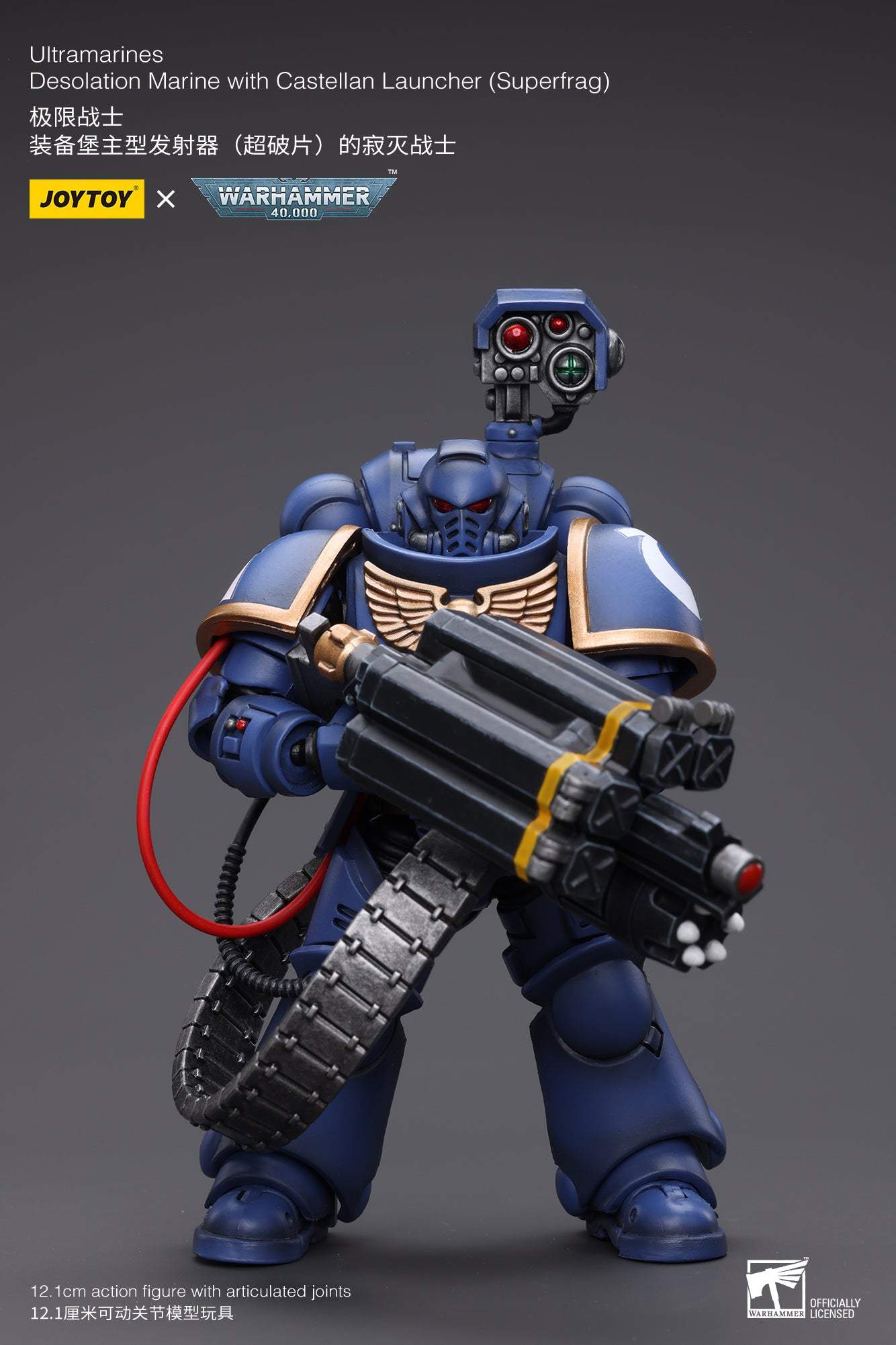 Ultramarines Desolation Marine with Castellan Launcher (Superfrag)