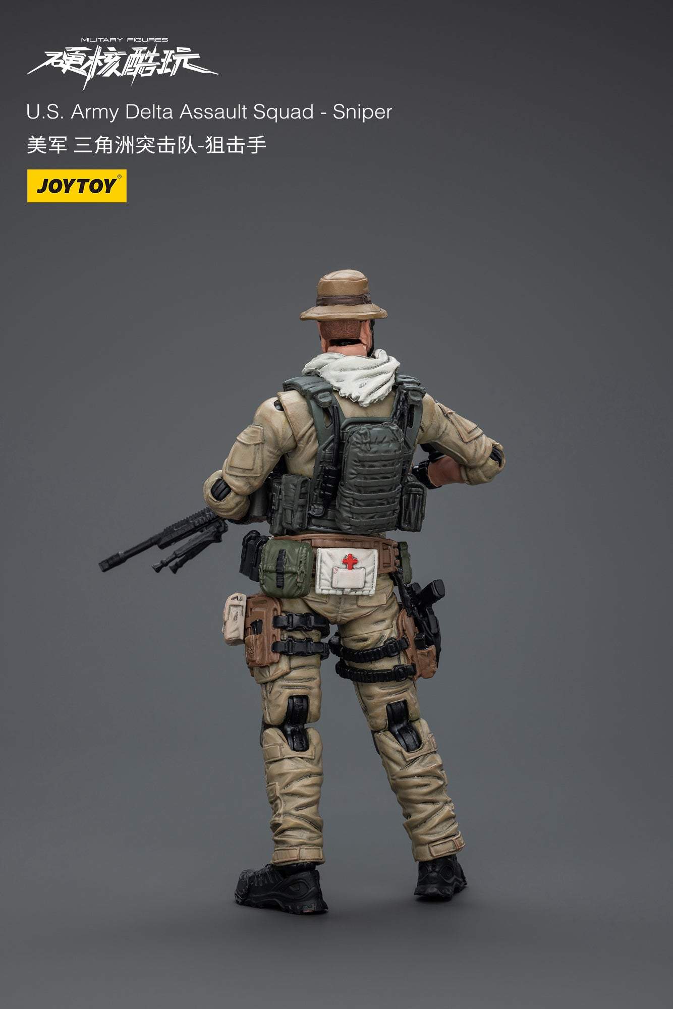 (RE-RUN) U.S.Army Delta Assault Squad - Hardcore Coldplay By JOYTOY