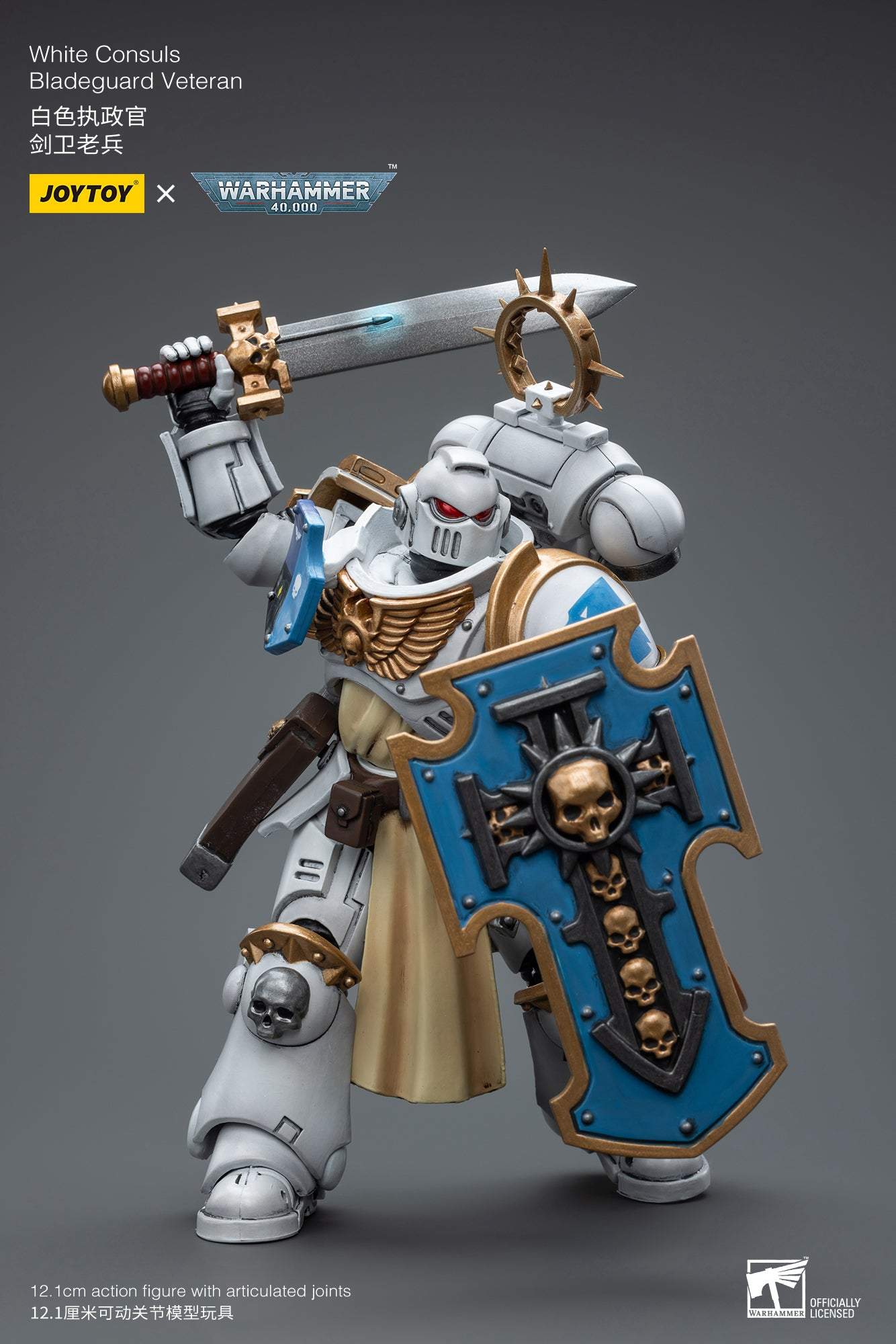 White Consuls Bladeguard Veteran