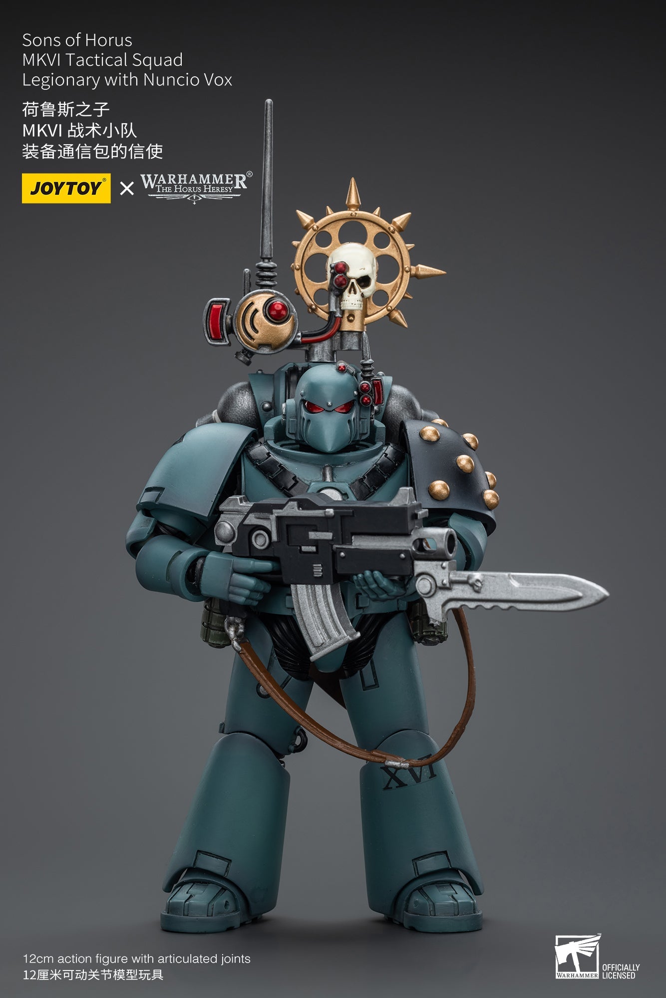Sons of Horus MKVI Tactical Squad Legionary with Nuncio Vox - Warhammer 40K Action Figure By JOYTOY
