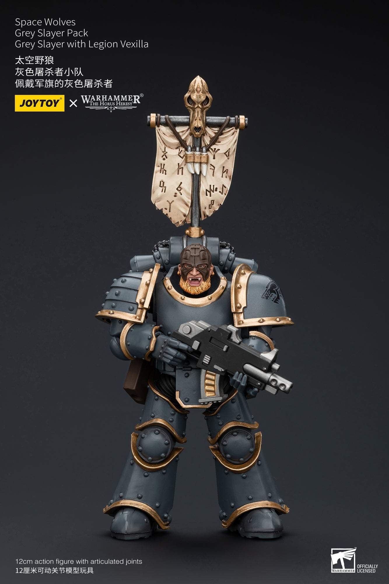 Space Wolves Gray Slayer Pack - Warhammer "The Horus Heresy" Action Figure By JOYTOY
