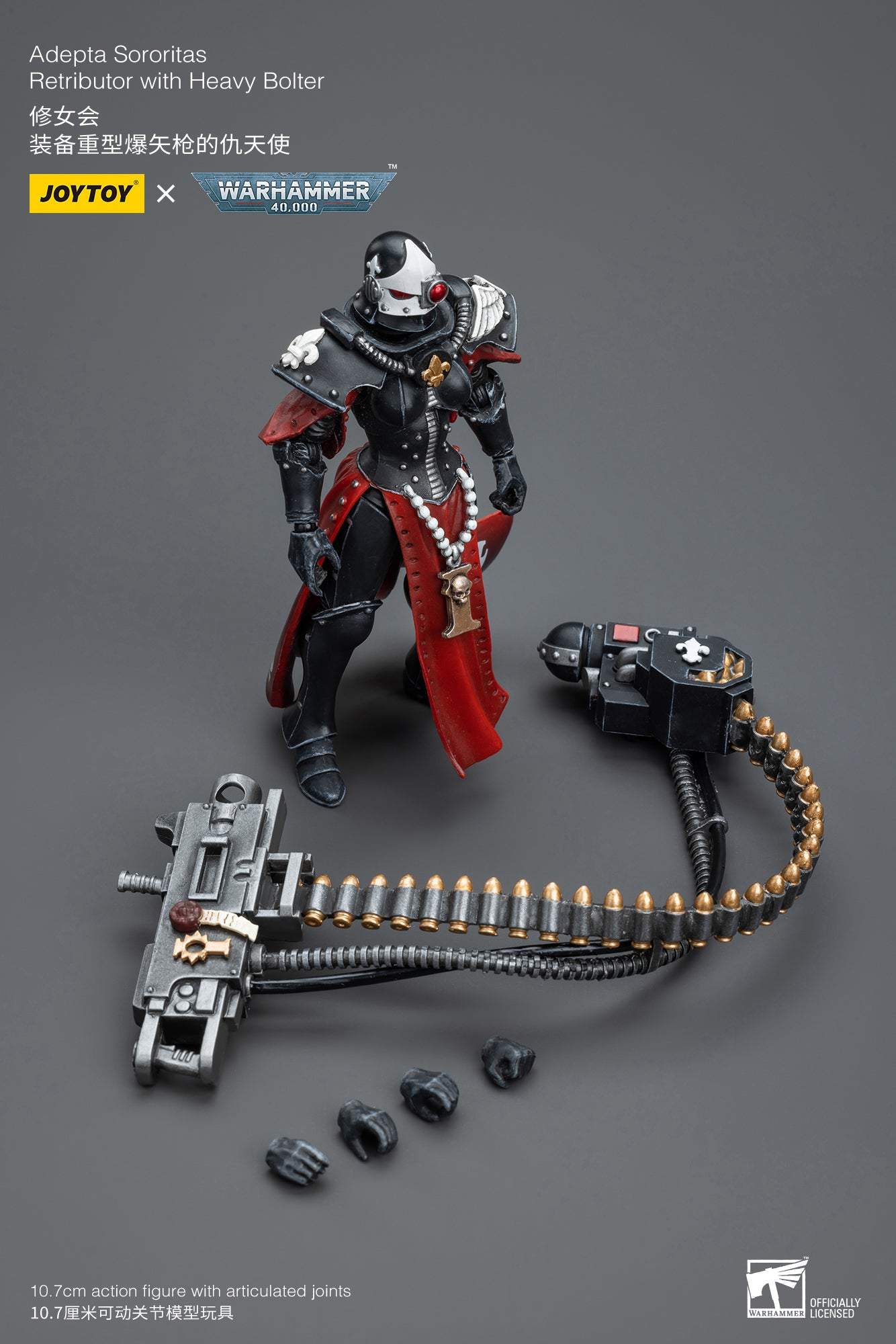 Adepta Sororitas Retributor with Heavy Bolter