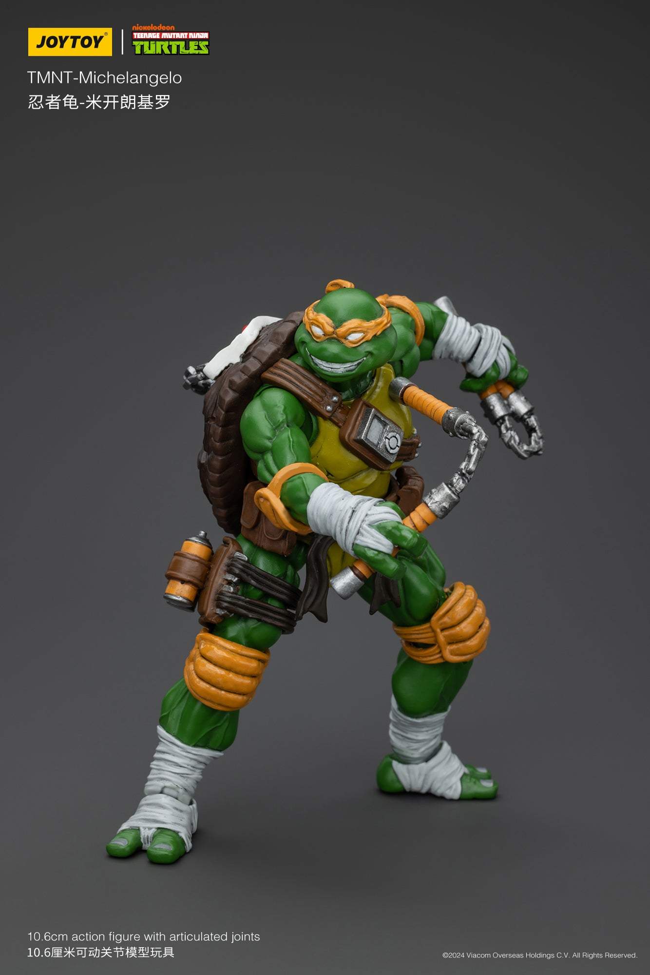 TMNT-Wave 1 - TMNT Action on Figure By JOYTOY