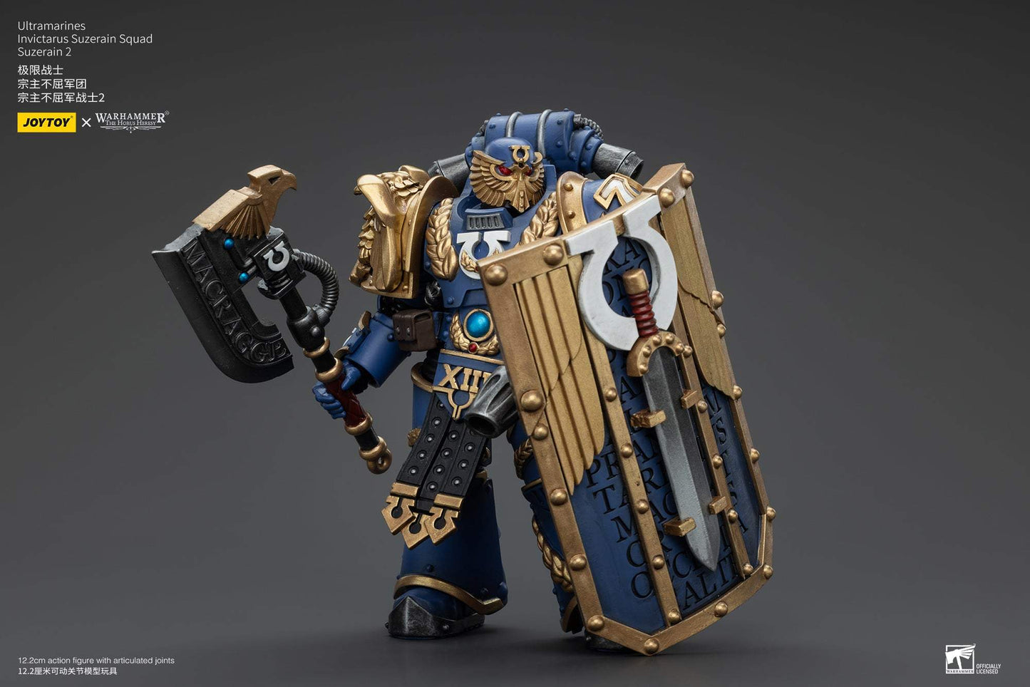 Ultramarines Invictarus Suzerain Squad - Warhammer "The Horus Heresy" Action Figure By JOYTOY