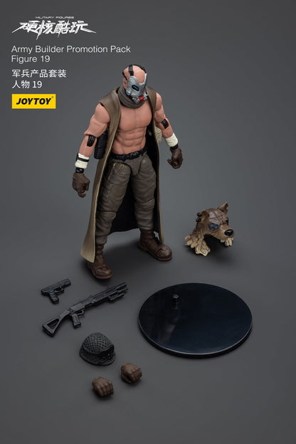 Army Builder Promotion Pack Figure 19 - Hardcore Coldplay By JOYTOY
