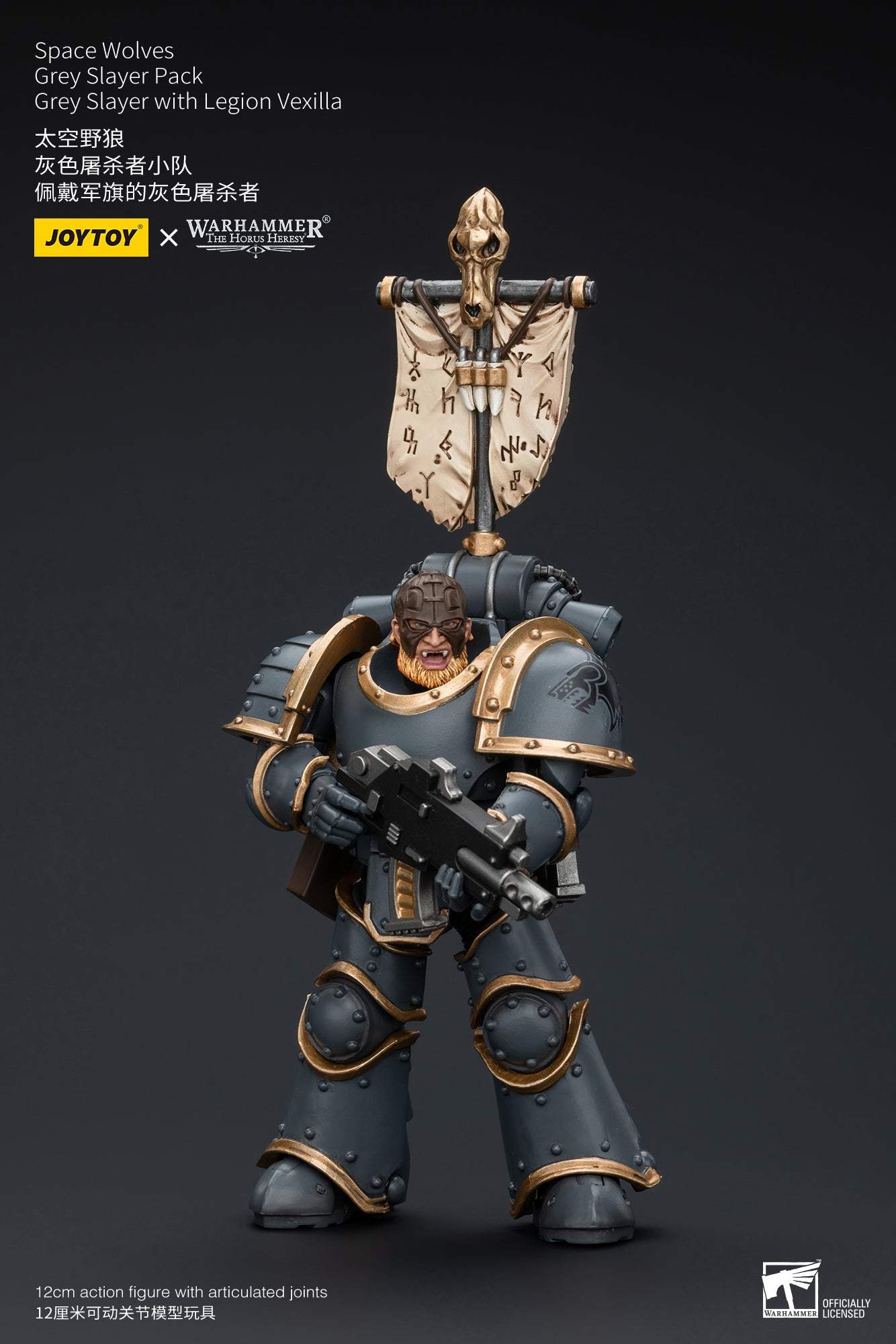 Space Wolves Gray Slayer Pack - Warhammer "The Horus Heresy" Action Figure By JOYTOY
