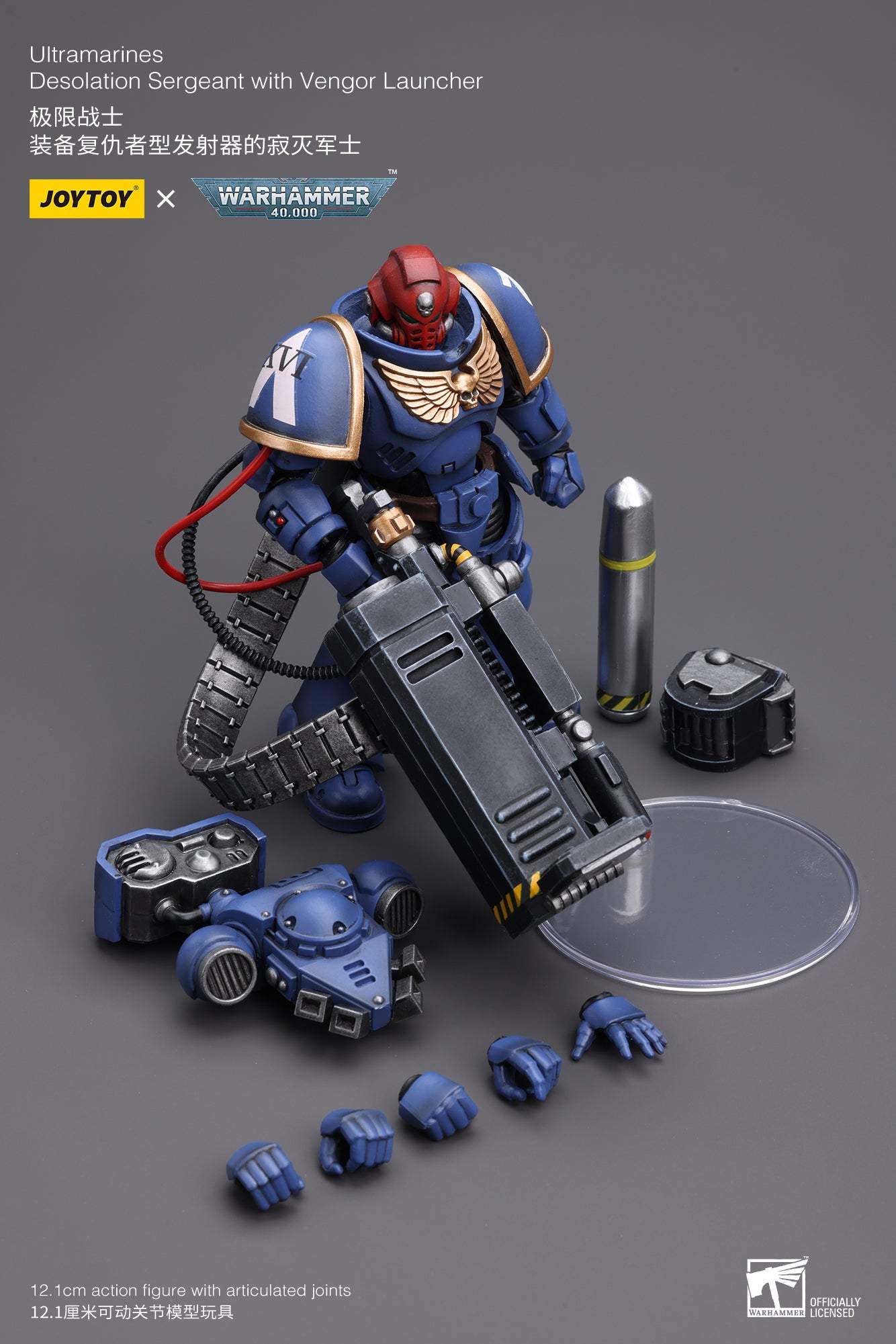 Ultramarines Desolation Sergeant with Vengor Launcher