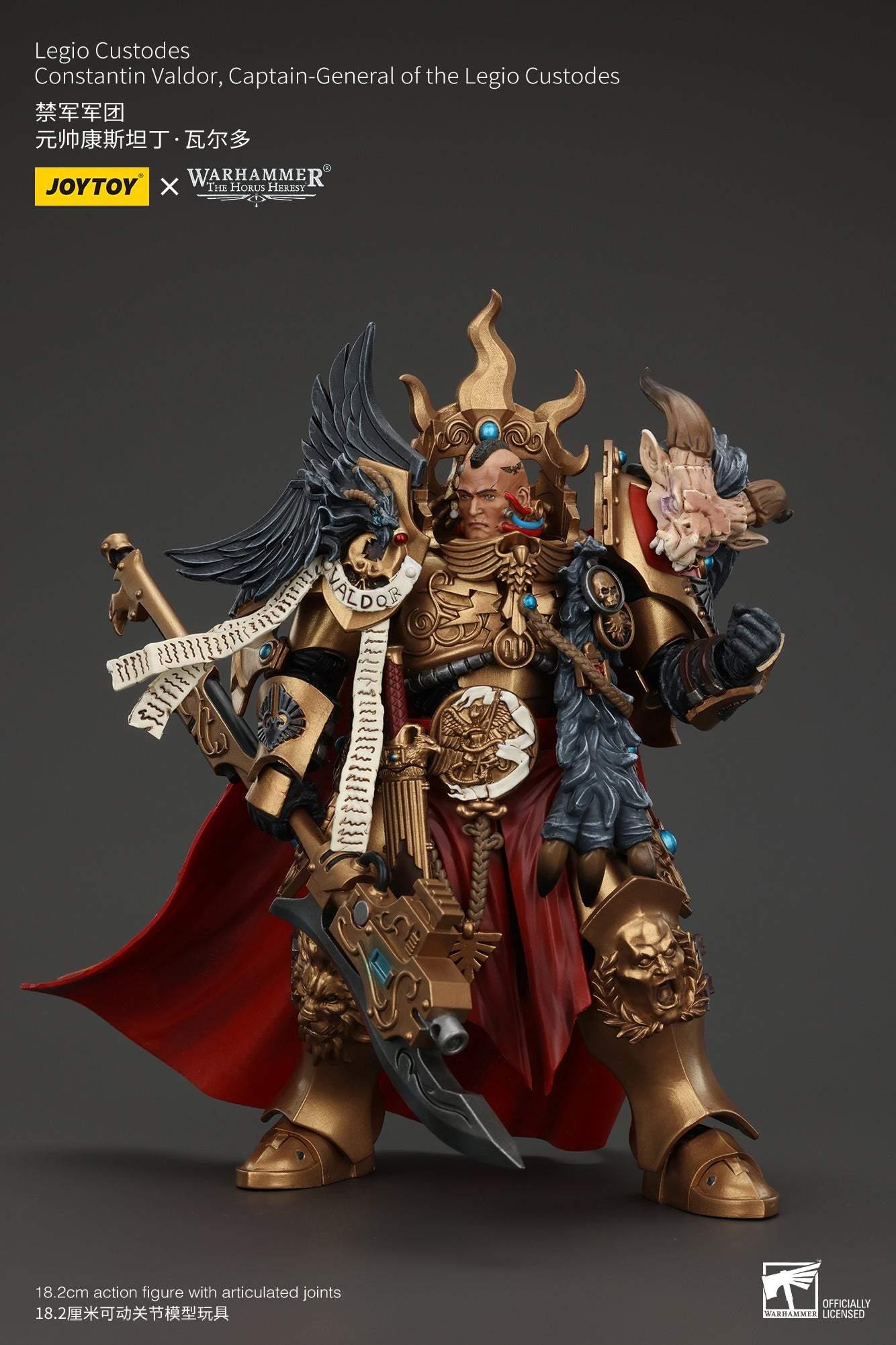 Legio Custodes Constantin Valdor,Captain-General of the Legio Custodes- Warhammer "The Horus Heresy" 1/18 Action Figure By JOYTOY