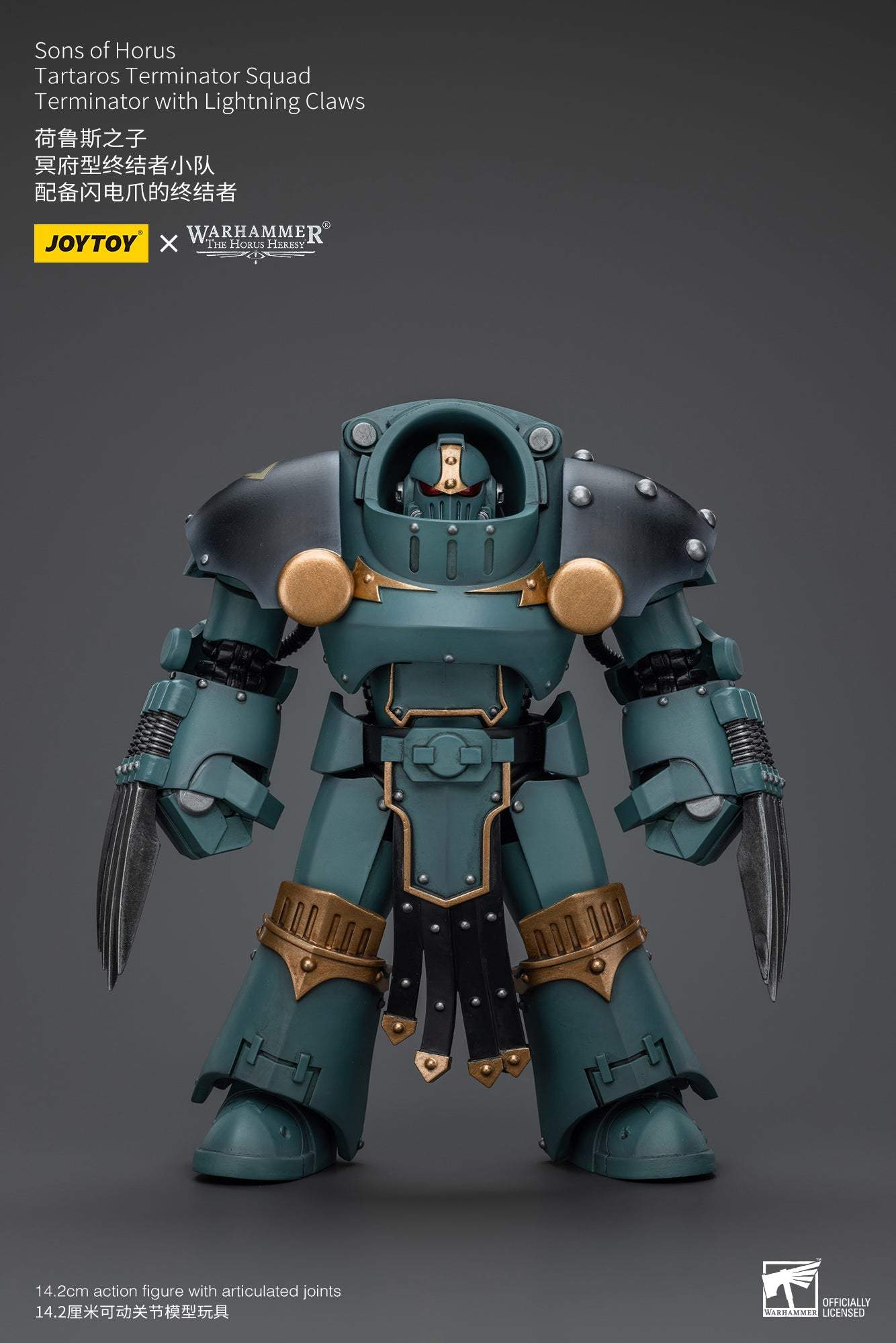 Sons of Horus Tartaros Terminator Squad - Warhammer "The Horus Heresy" Action Figure By JOYTOY