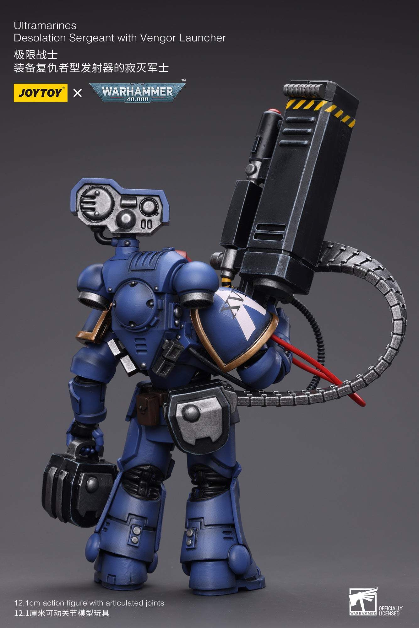 Ultramarines Desolation Sergeant with Vengor Launcher