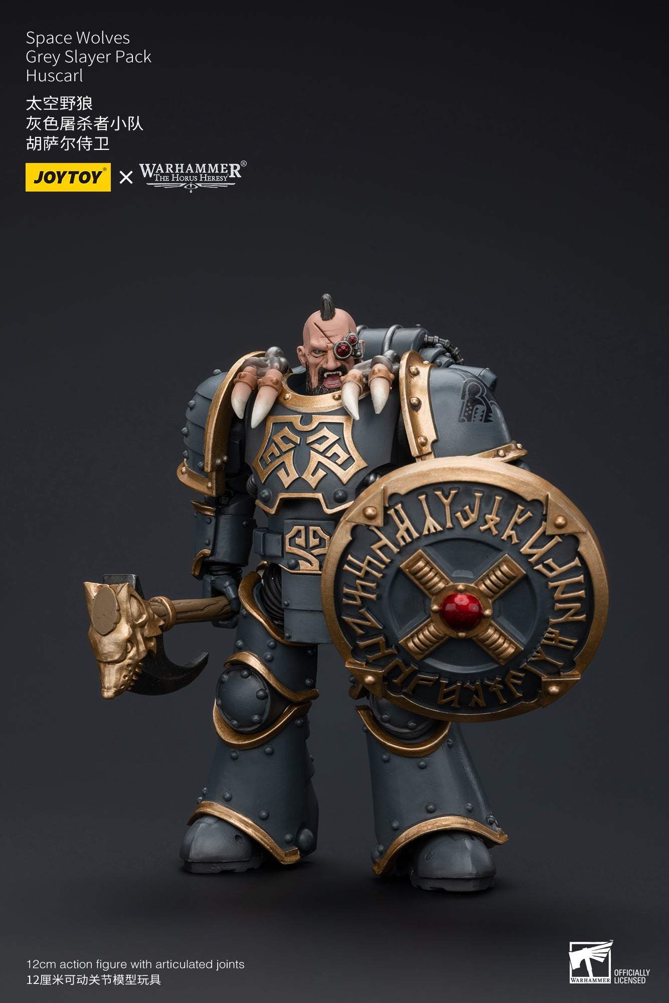 Space Wolves Gray Slayer Pack - Warhammer "The Horus Heresy" Action Figure By JOYTOY