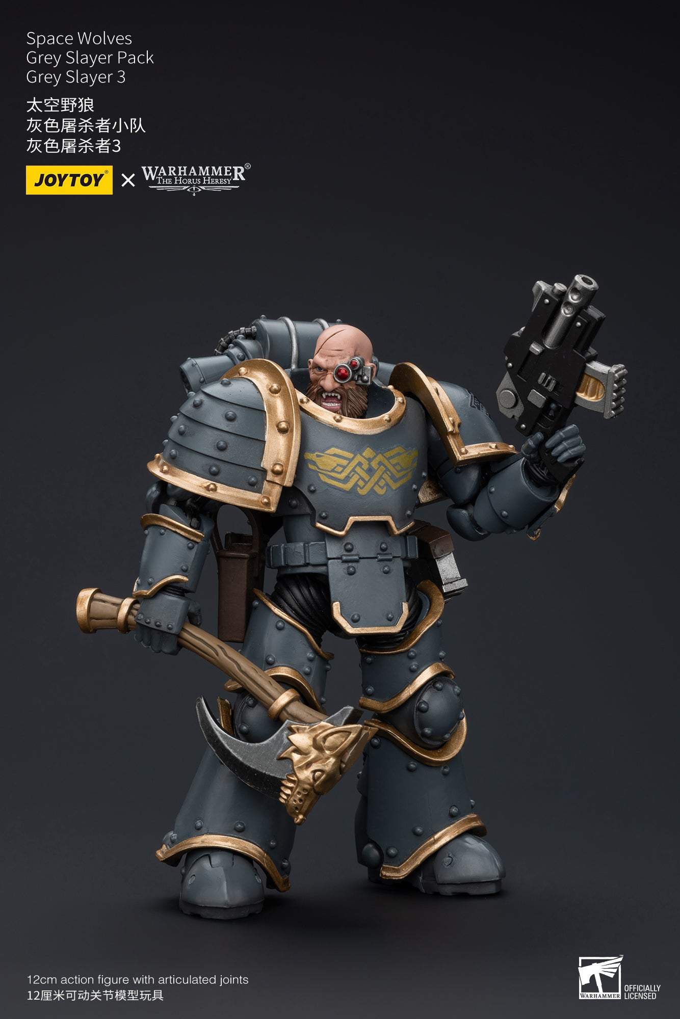 Space Wolves Gray Slayer Pack - Warhammer "The Horus Heresy" Action Figure By JOYTOY