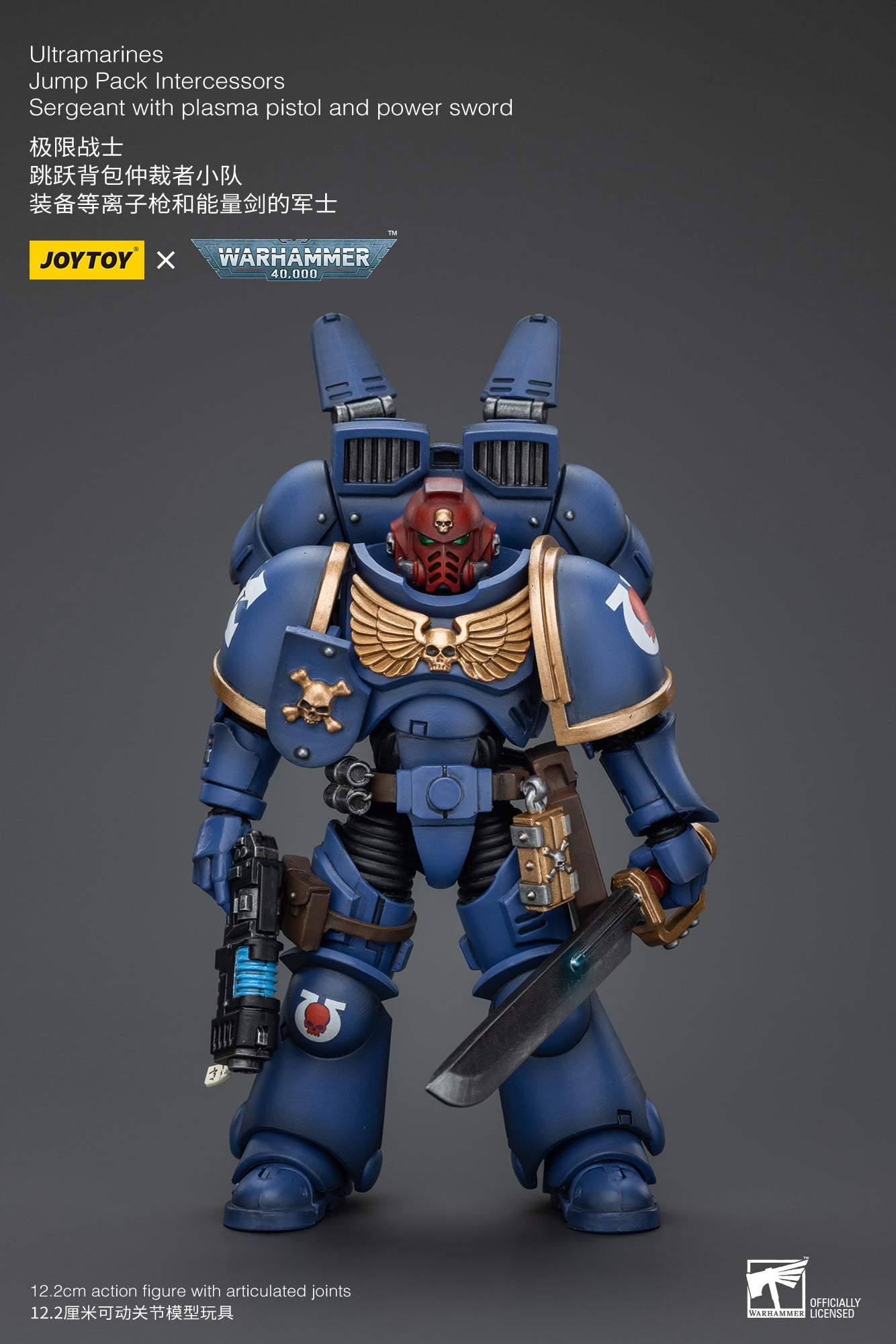 Ultramarines Jump Pack Intercessors Squad - Warhammer 40K Action Figure By JOYTOY