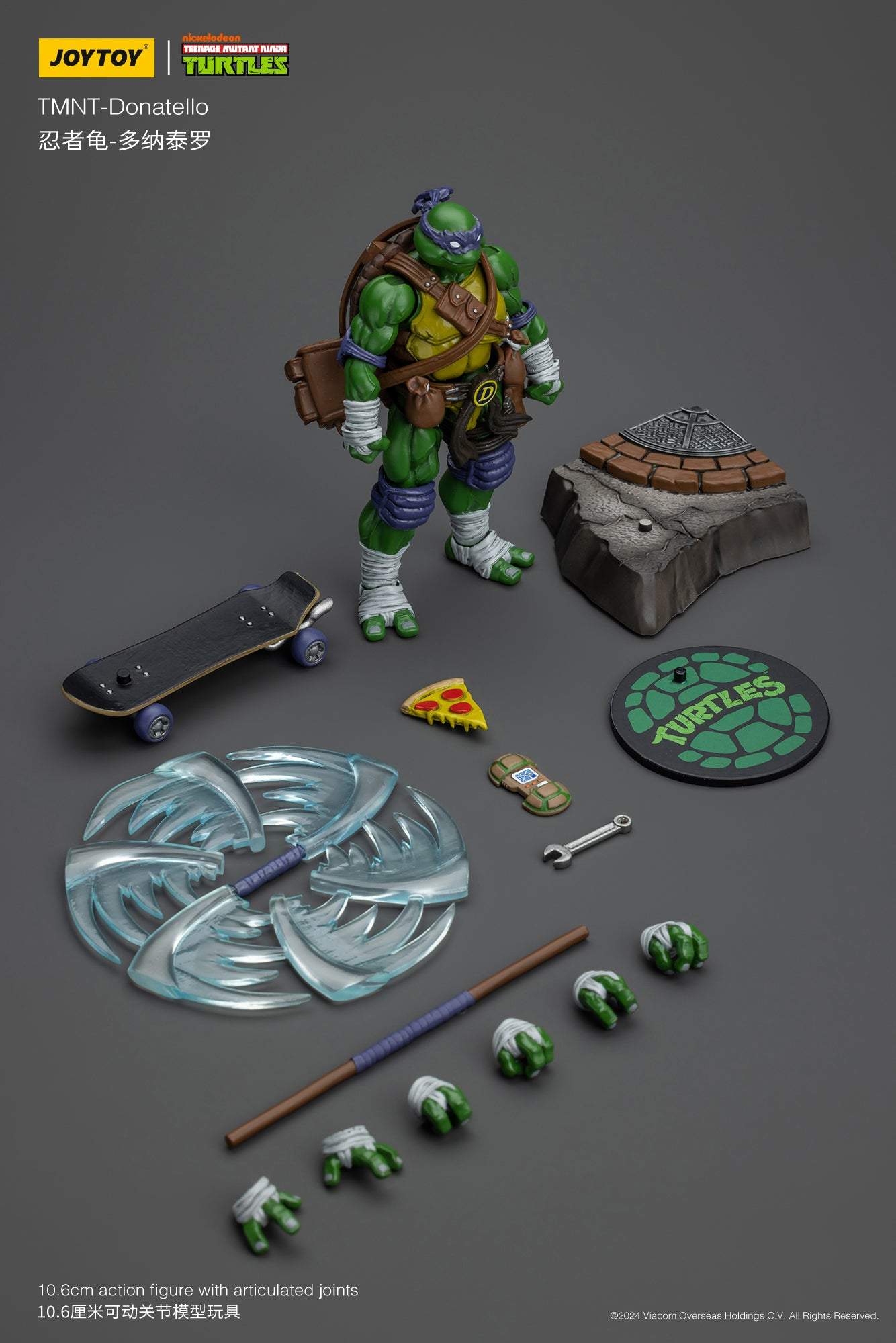 TMNT-Wave 1 - TMNT Action on Figure By JOYTOY