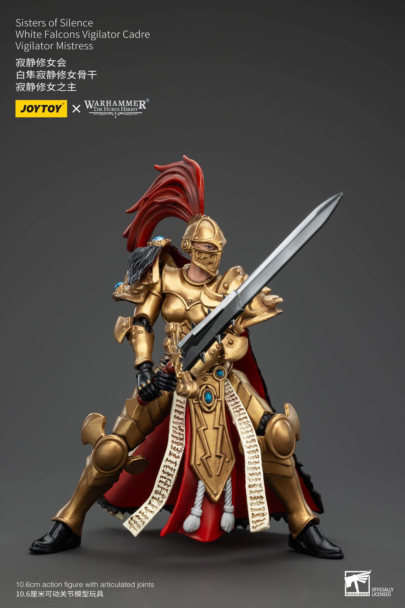 Sisters of Silence White Falcons Vigilator Cadre - Warhammer "The Horus Heresy" 1/18 Action Figure By JOYTOY