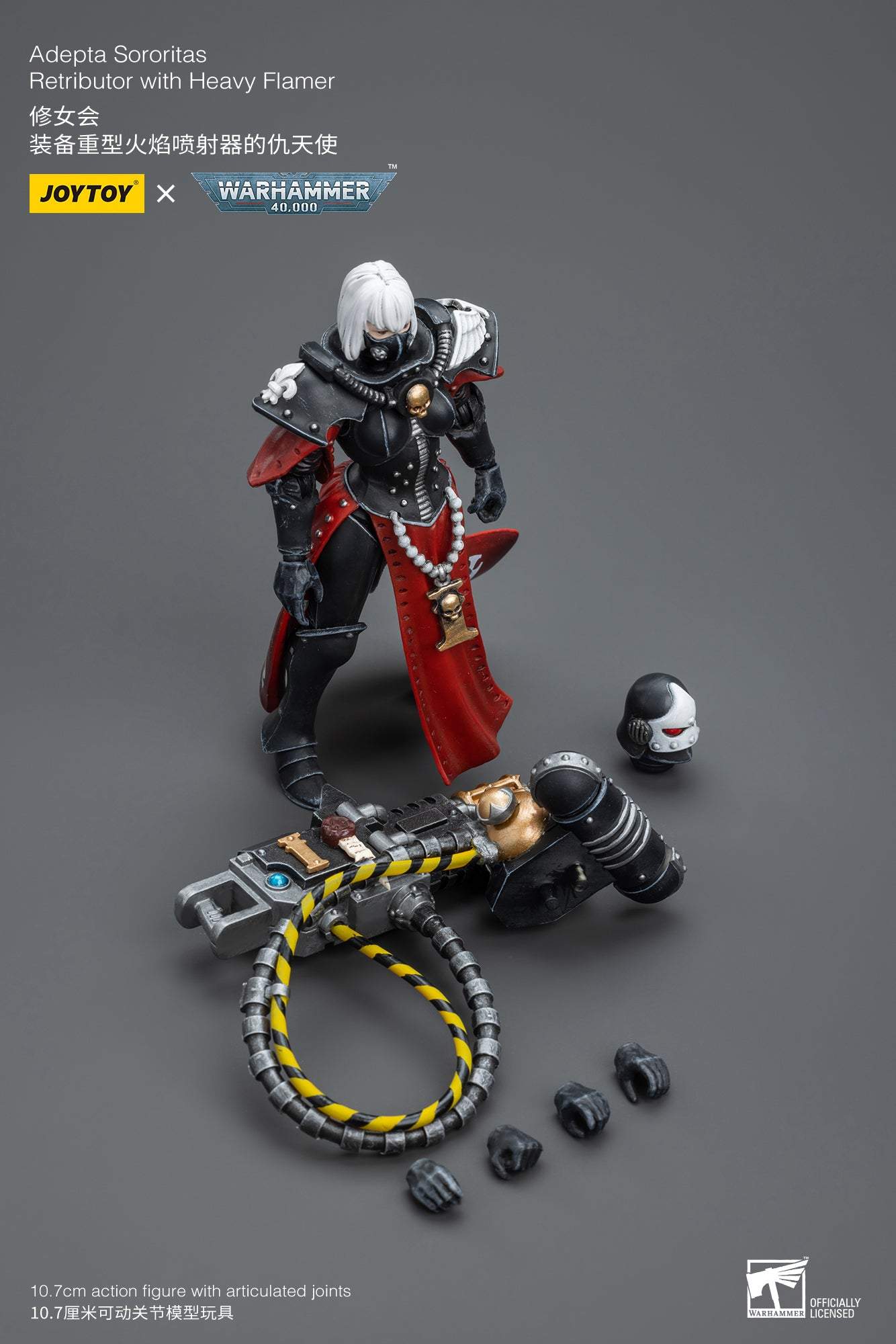 Adepta Sororitas Retributor with Heavy Flamer