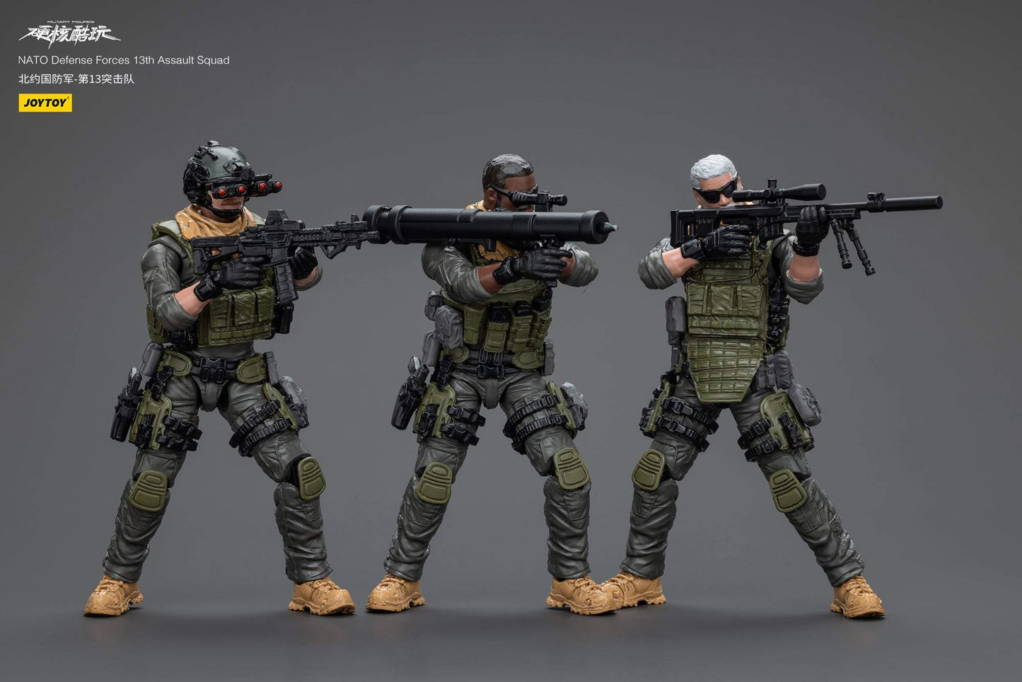 Nato Defense Forces 13th - Hardcore Coldplay By JOYTOY
