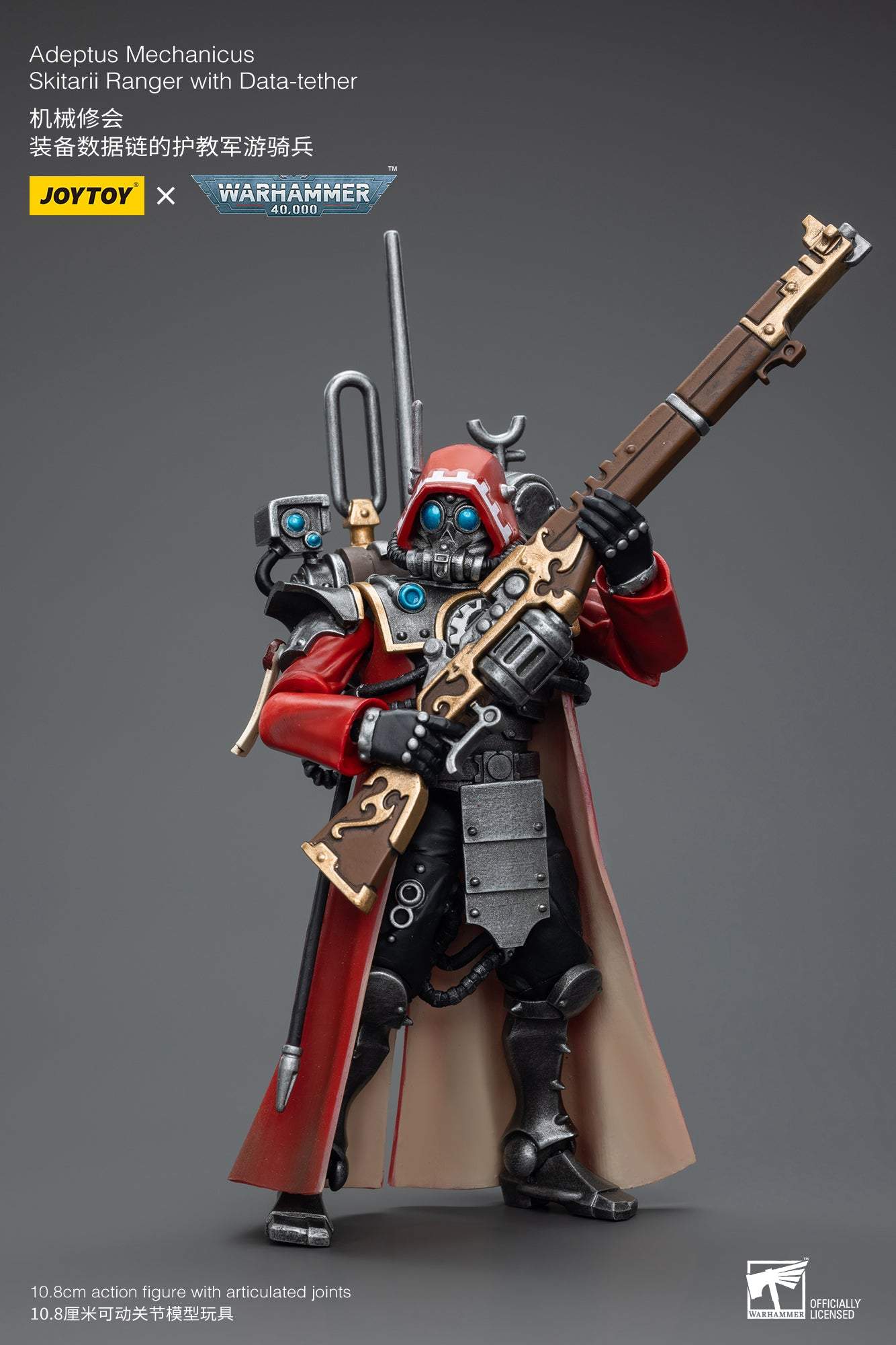 Adeptus Mechanicus Skitarii Ranger with Data-tether