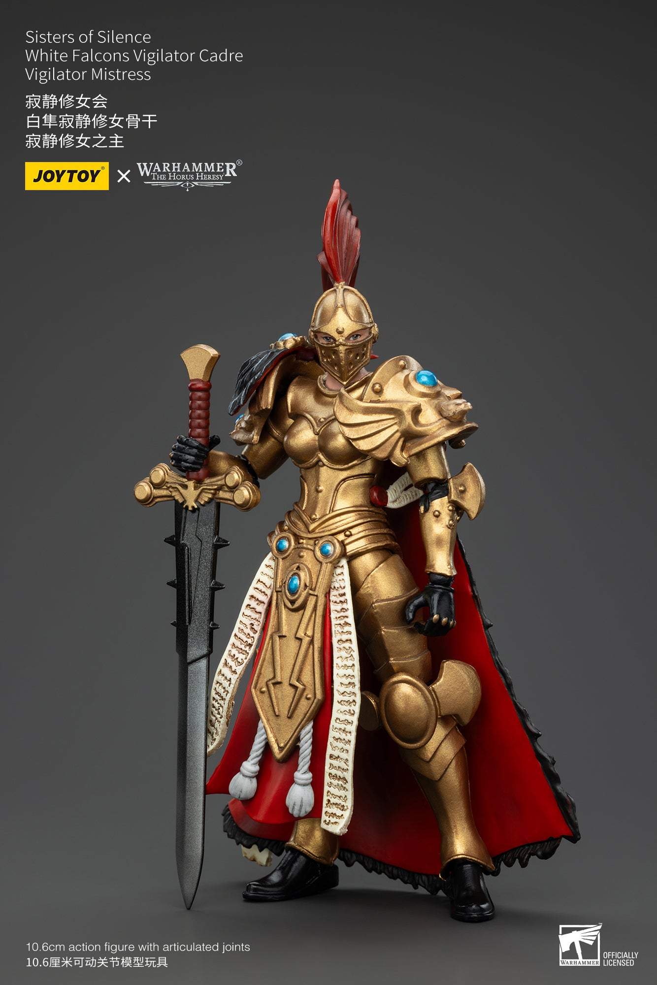 Sisters of Silence White Falcons Vigilator Cadre - Warhammer "The Horus Heresy" 1/18 Action Figure By JOYTOY