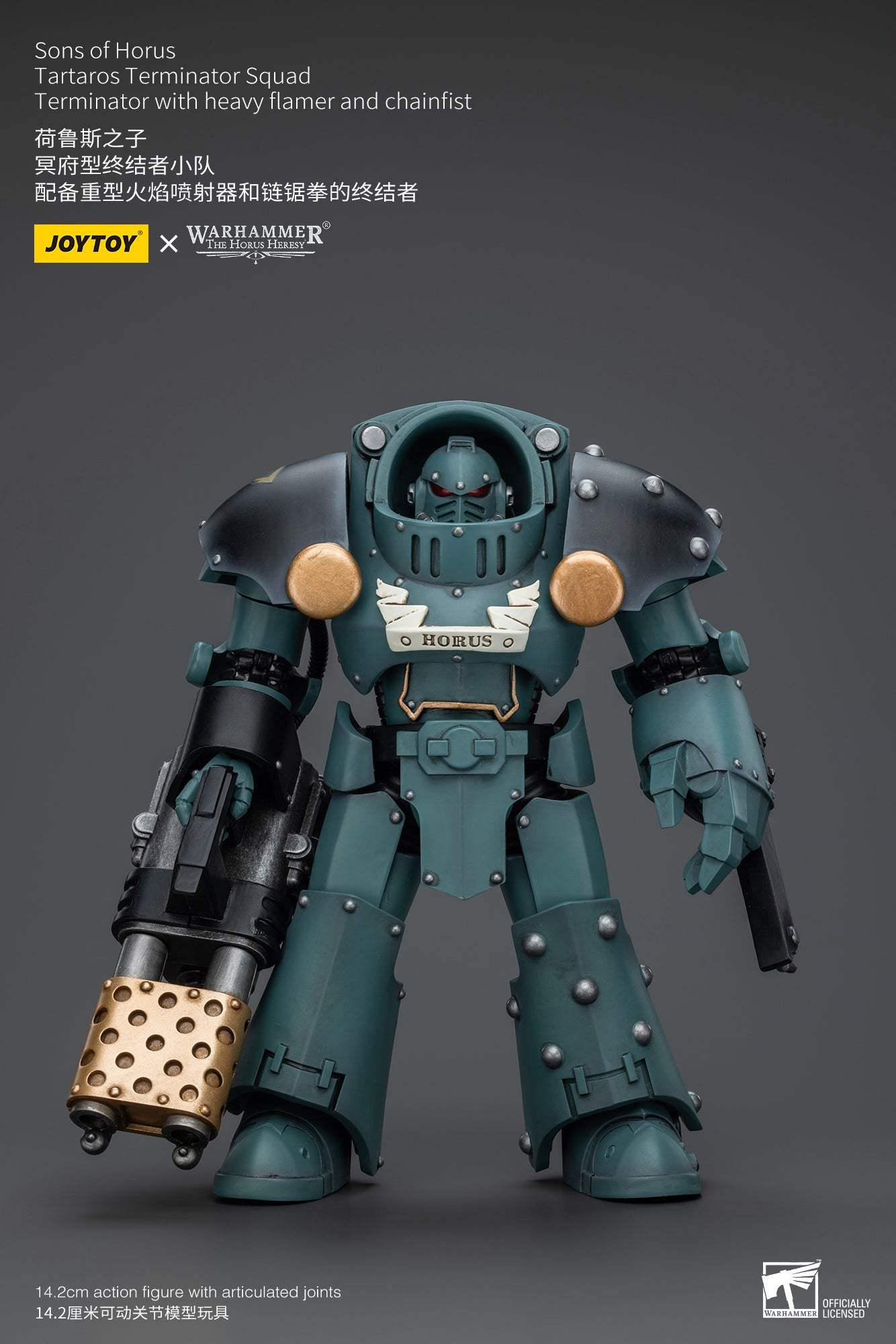 Sons of Horus Tartaros Terminator Squad - Warhammer "The Horus Heresy" Action Figure By JOYTOY