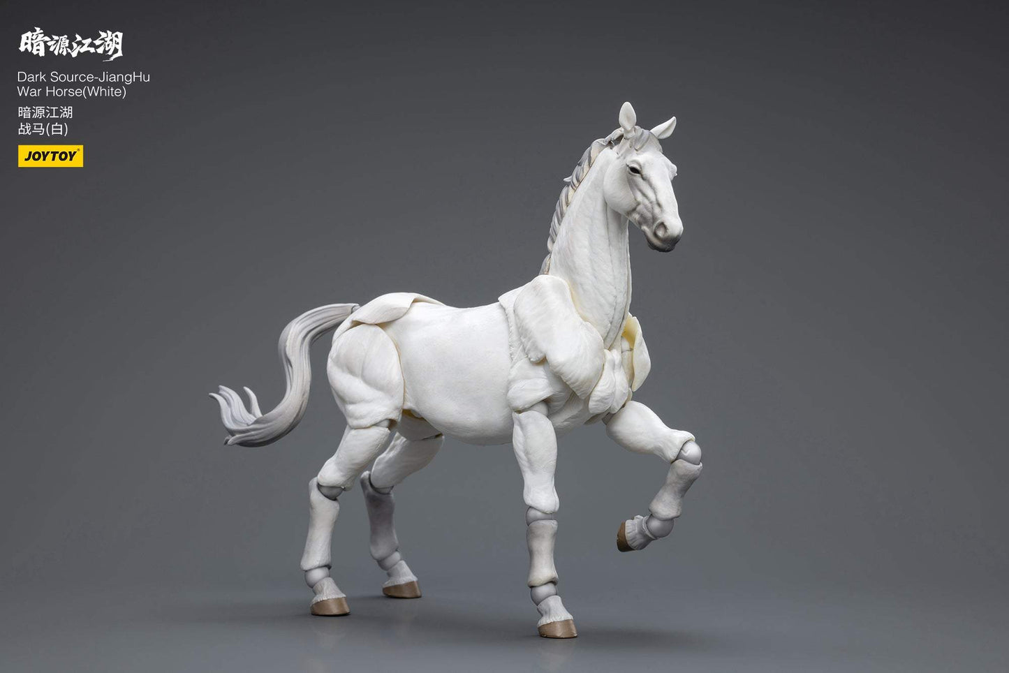 Dark Source - JiangHu War Horse ( White )