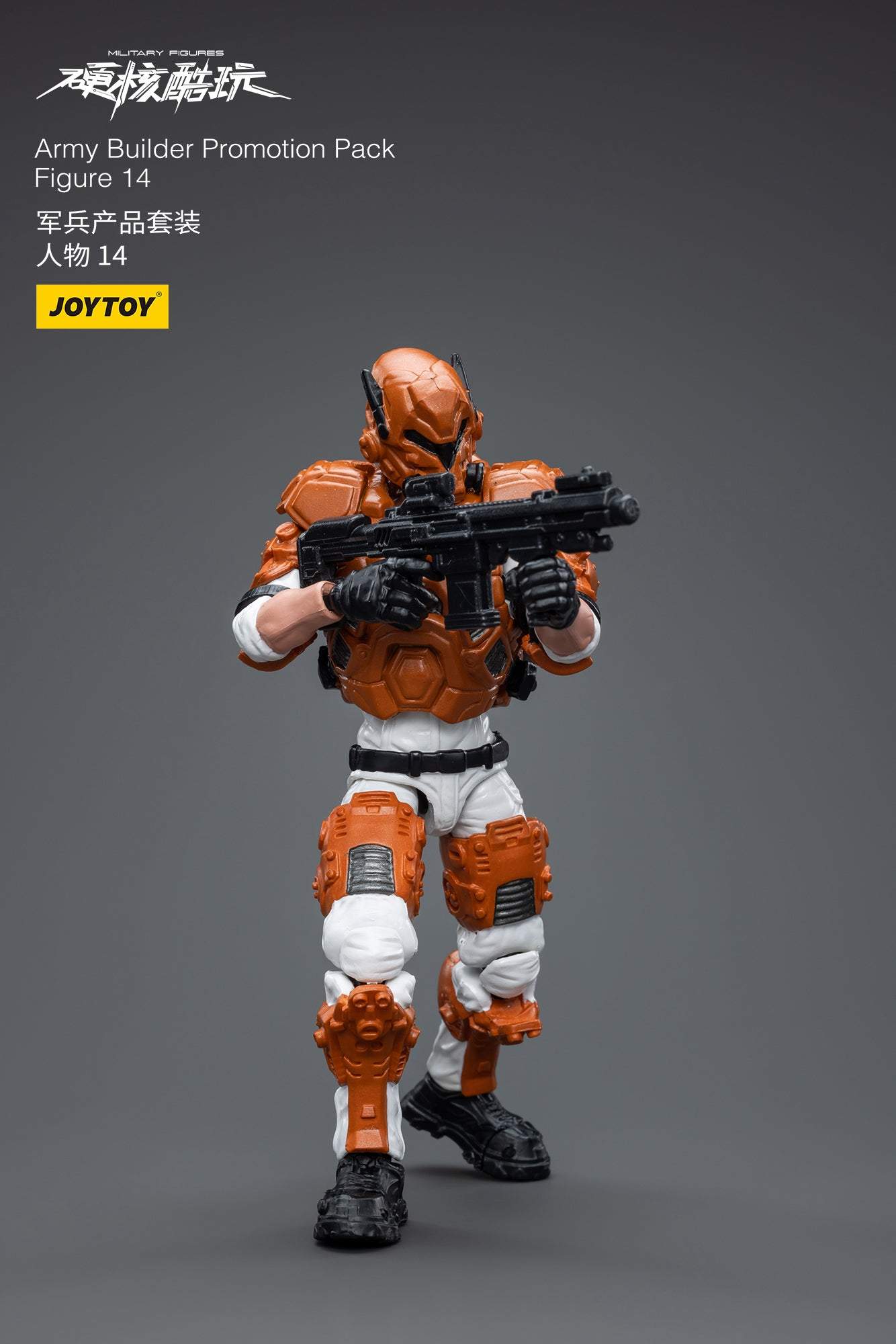Army Builder Promotion Pack Figure 14