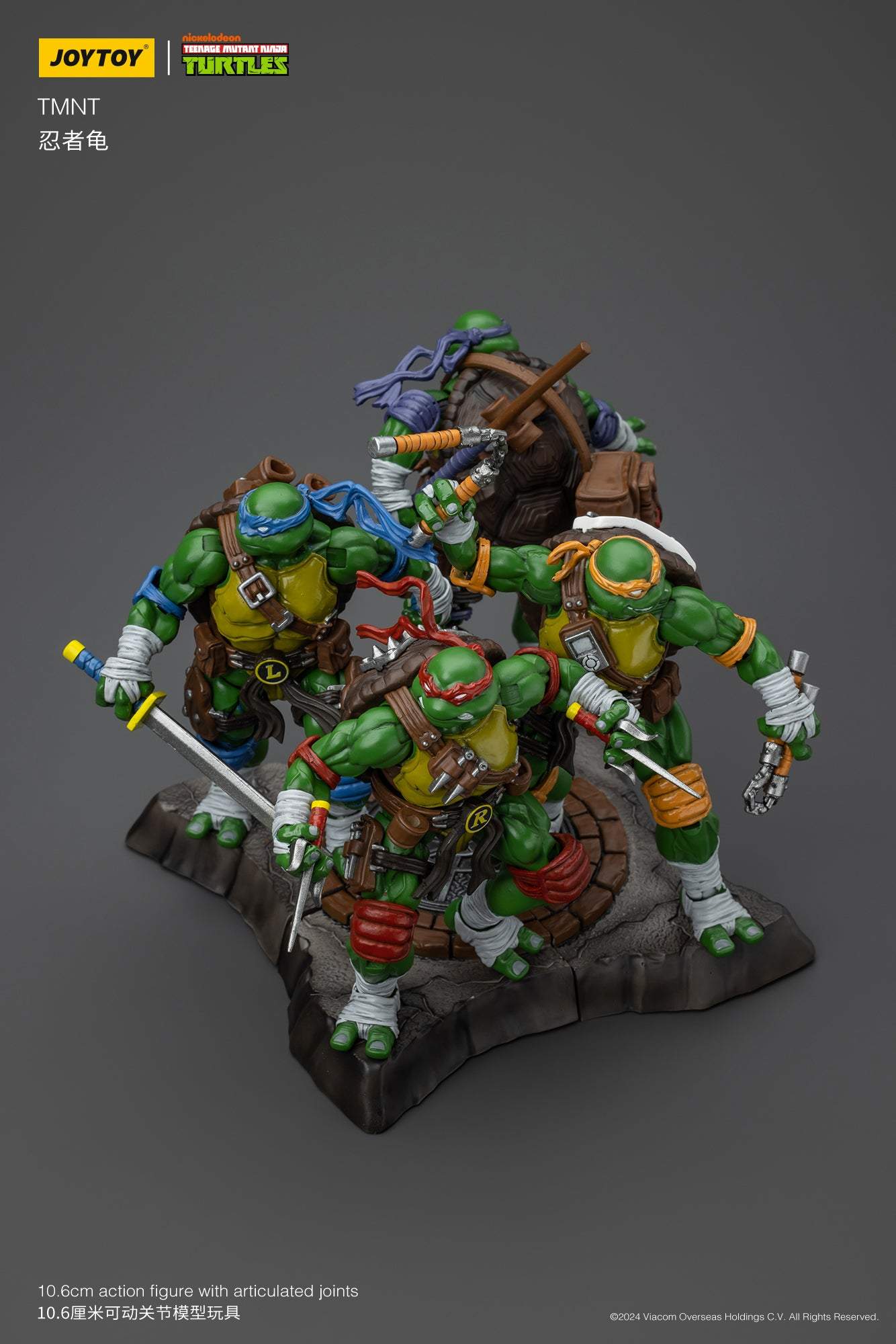 TMNT-Wave 1 - TMNT Action on Figure By JOYTOY