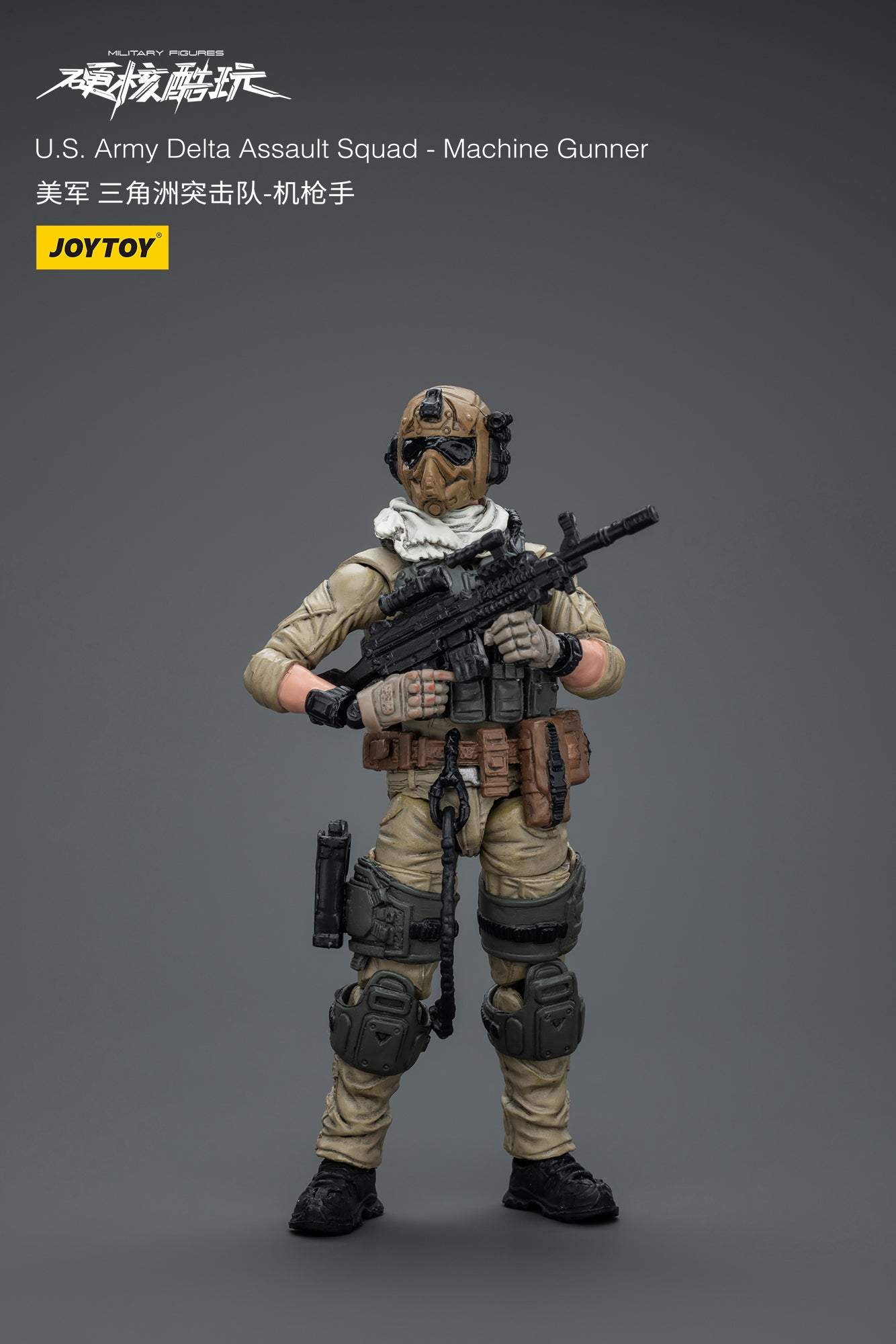 (RE-RUN) U.S.Army Delta Assault Squad - Hardcore Coldplay By JOYTOY