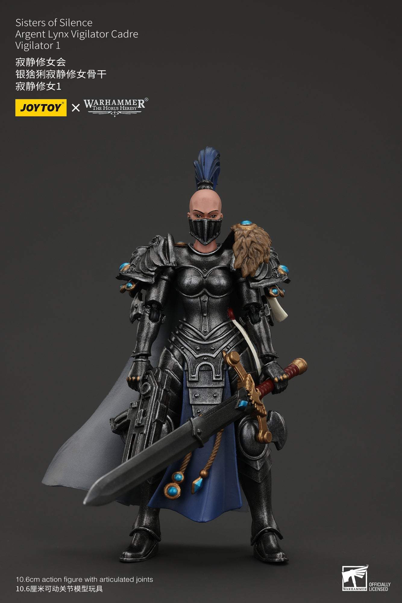 Sisters of Silence Knight - Warhammer "The Horus Heresy" 1/18 Action Figure By JOYTOY