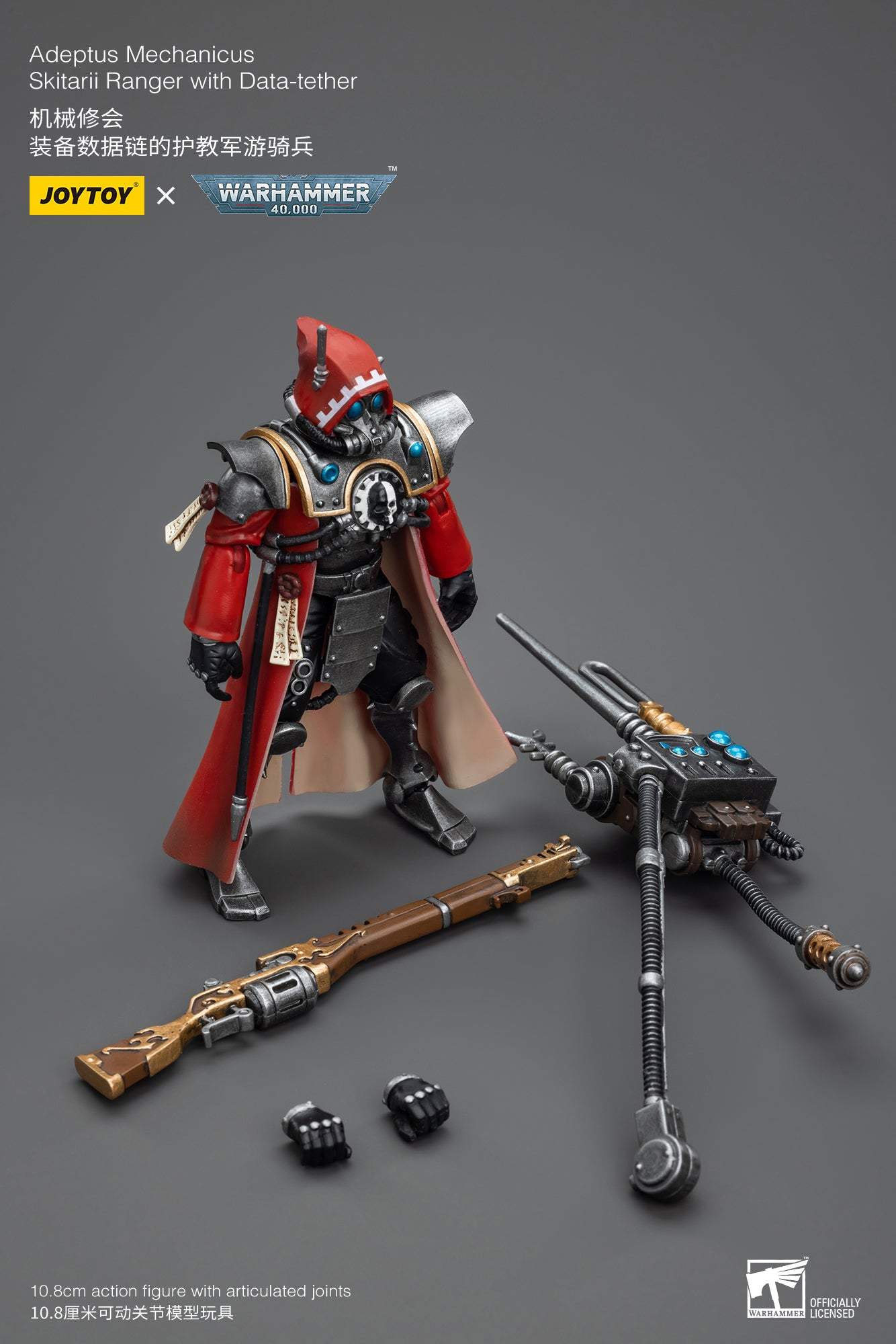 Adeptus Mechanicus Skitarii Ranger with Data-tether