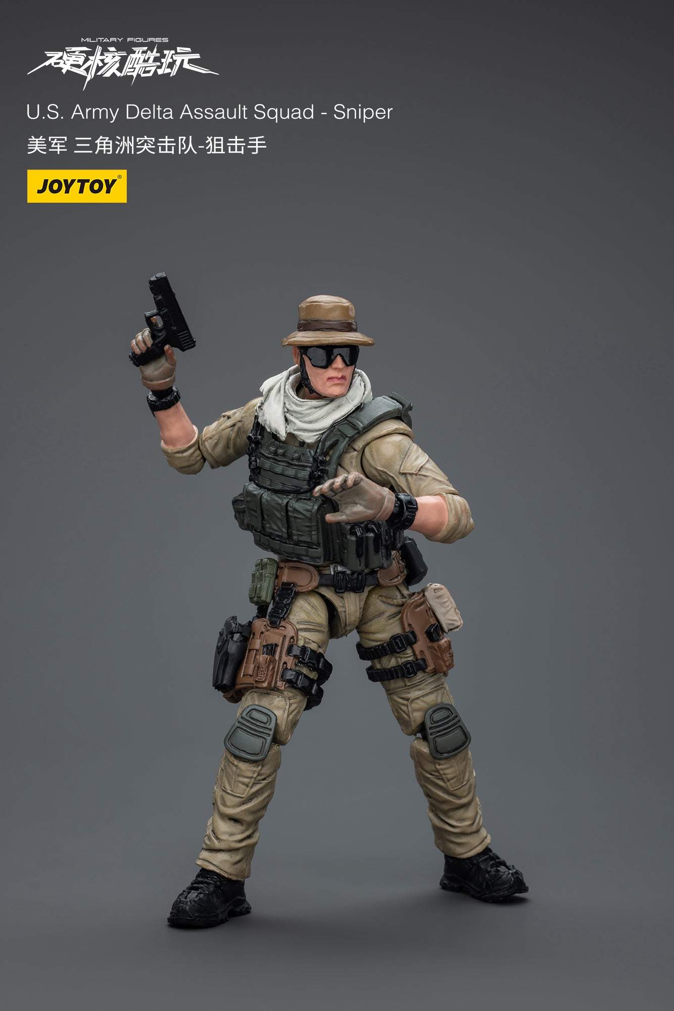 (RE-RUN) U.S.Army Delta Assault Squad - Hardcore Coldplay By JOYTOY