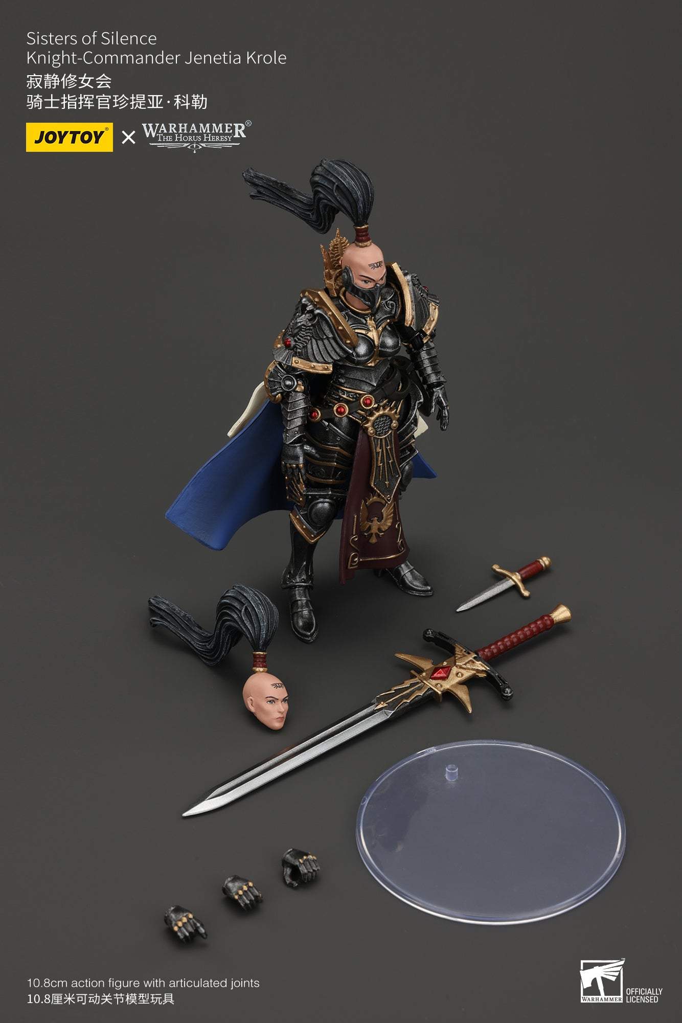 Sisters of Silence Knight - Warhammer "The Horus Heresy" 1/18 Action Figure By JOYTOY