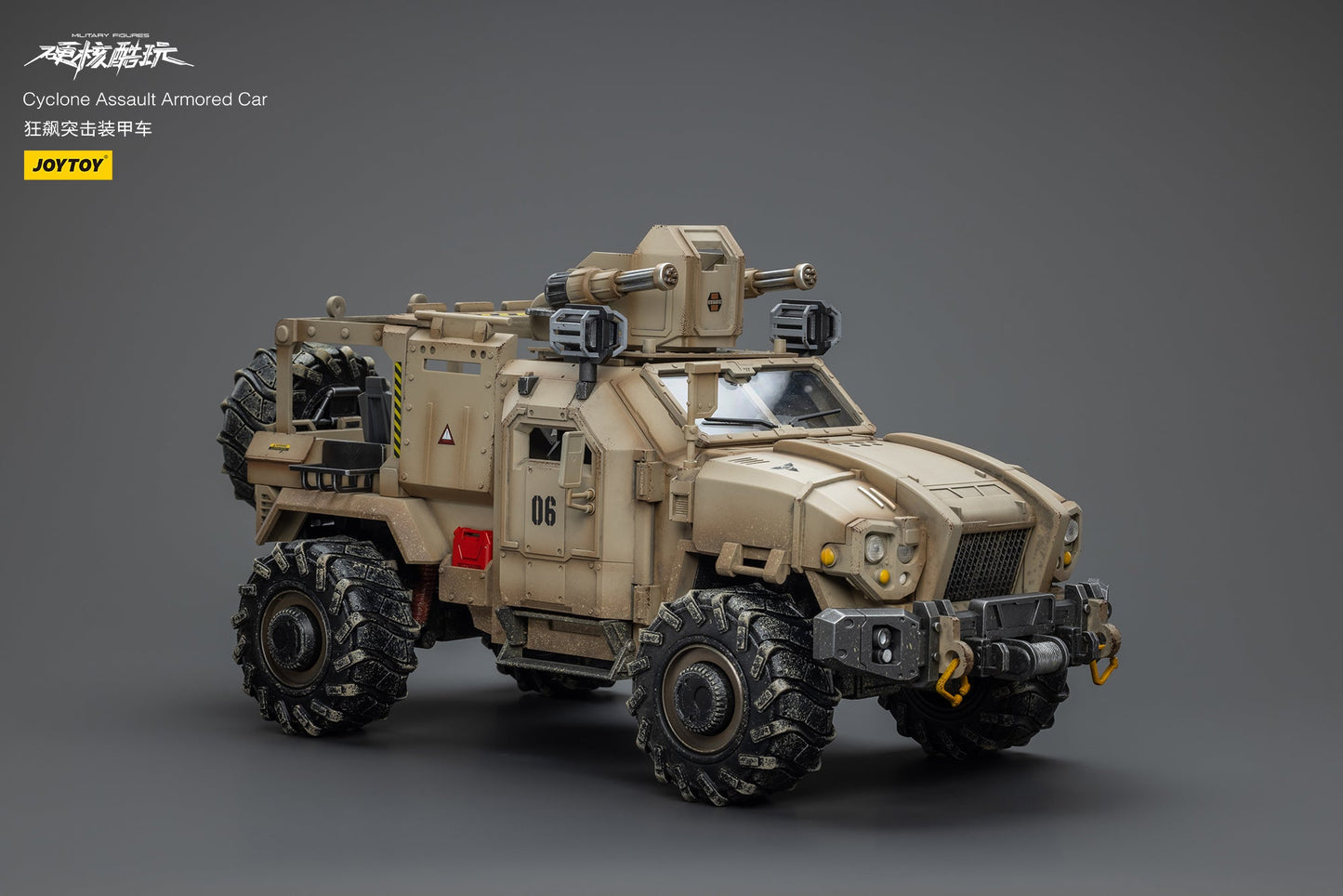 (RE-RUN)Cyclone Assault Armored Car - Hardcore Coldplay By JOYTOY