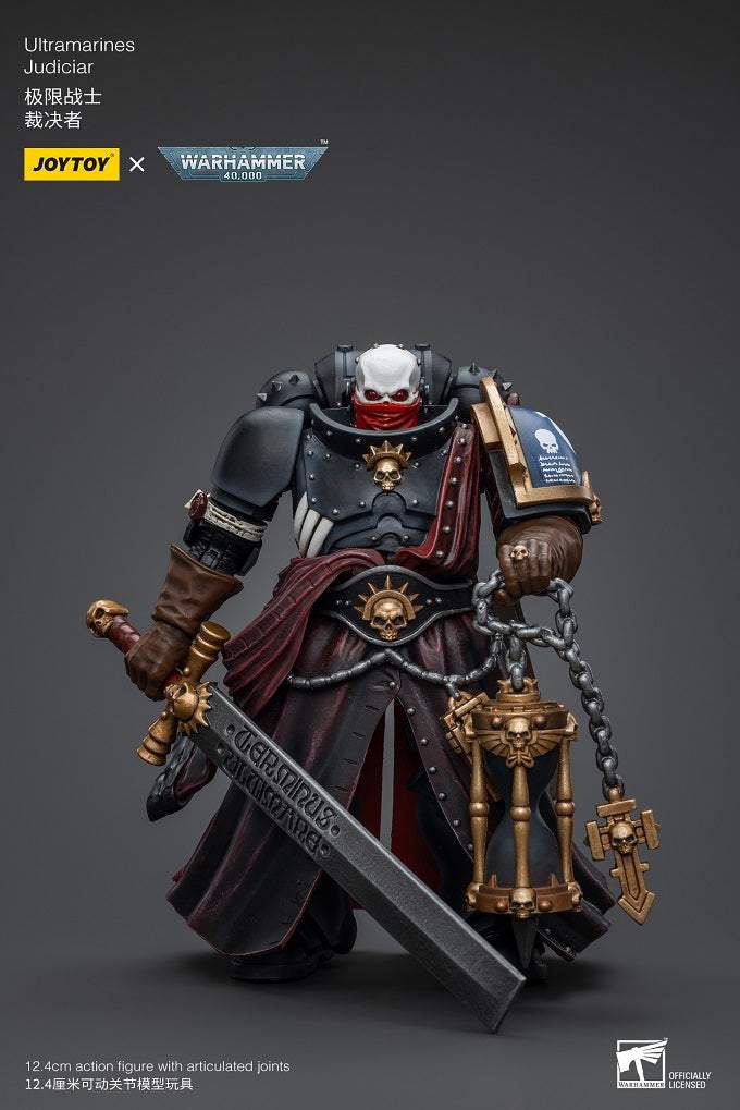 Ultramarines Judiciar